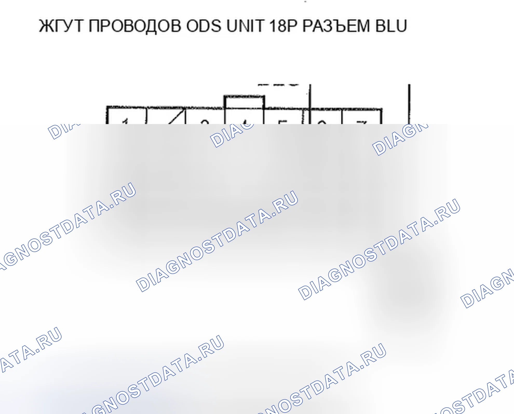 Рис. 174. Honda Insight ZE2