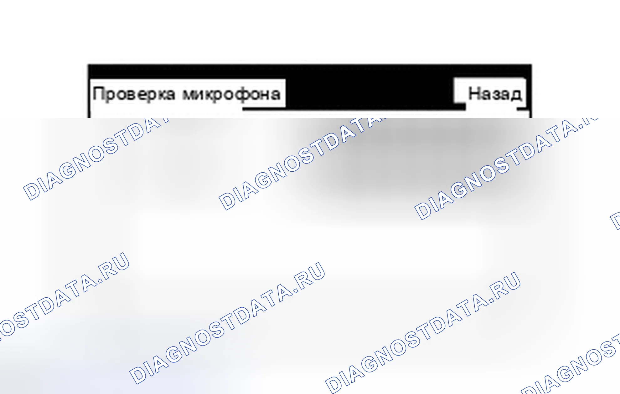 Рис. 288: ПОРЯДОК ВЫПОЛНЕНИЯ РАБОТ. Toyota Highlander III