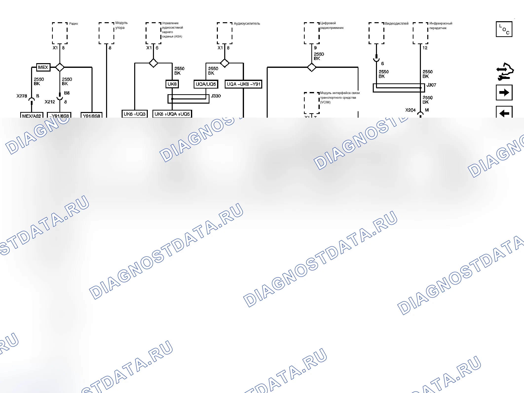 Рис. 46. Chevrolet Silverado 3500 HD 