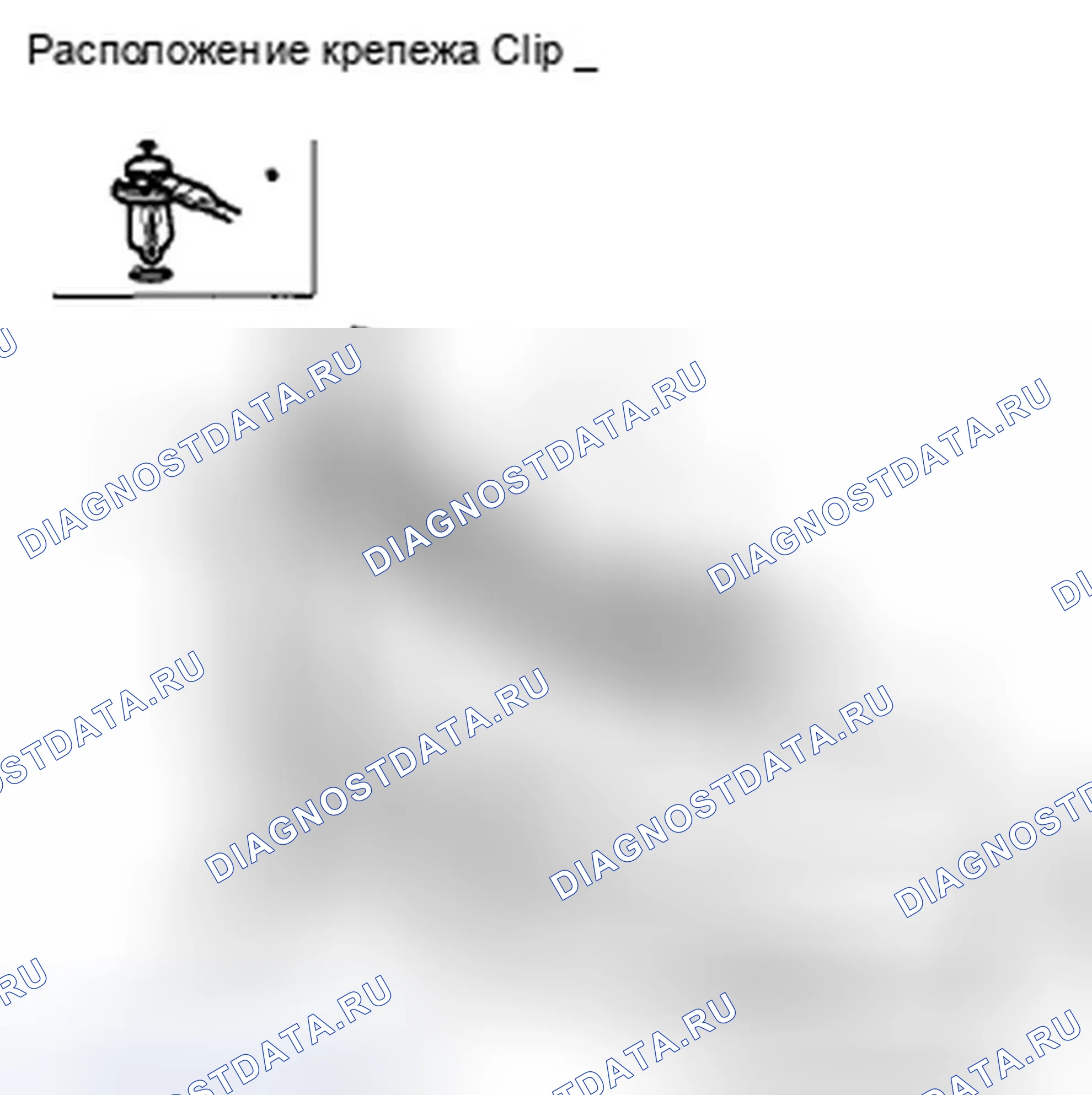 Рис. 43: ' 10 модель. Honda CR-V III рестайлинг