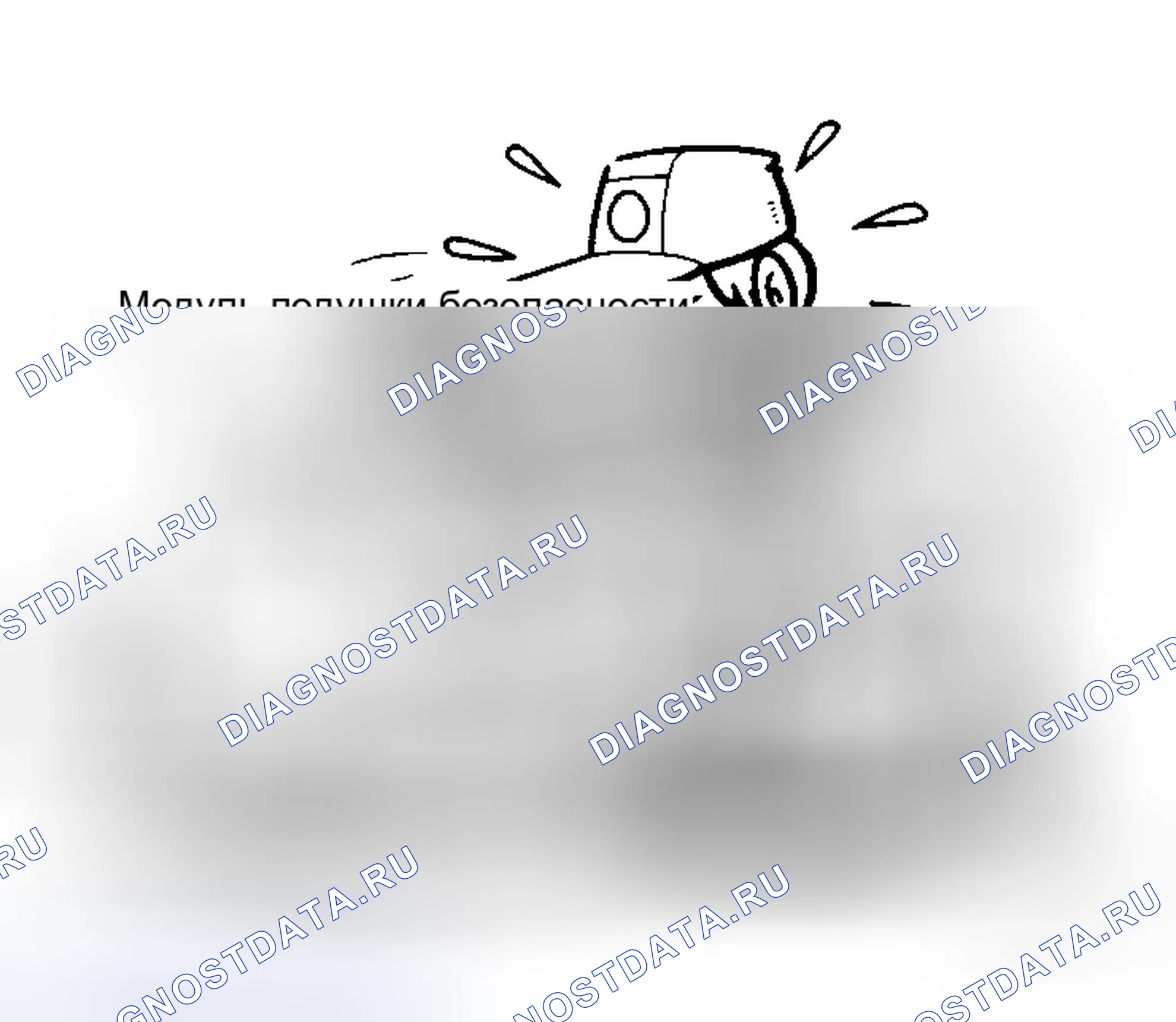 Рис. 17. Honda Mobilio I