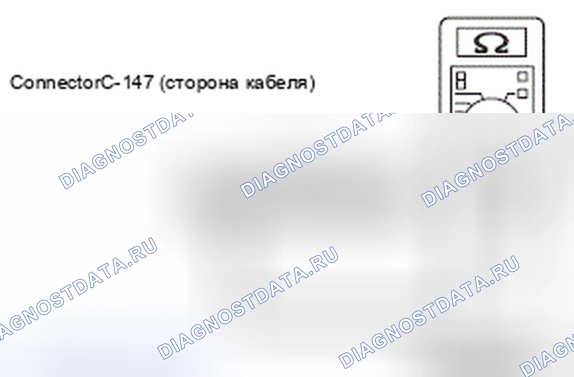 Рис. 42. Mitsubishi Lancer Ralliart X рестайлинг
