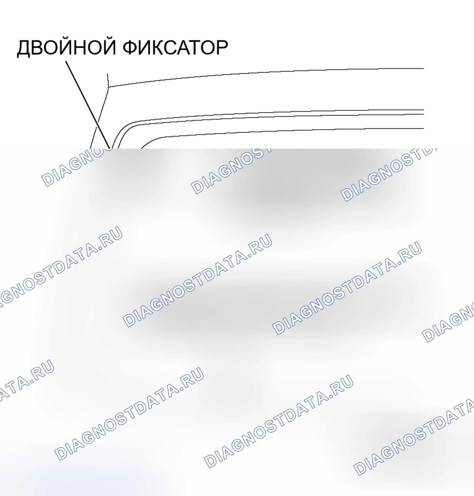 Рис. 39. Honda Grace I