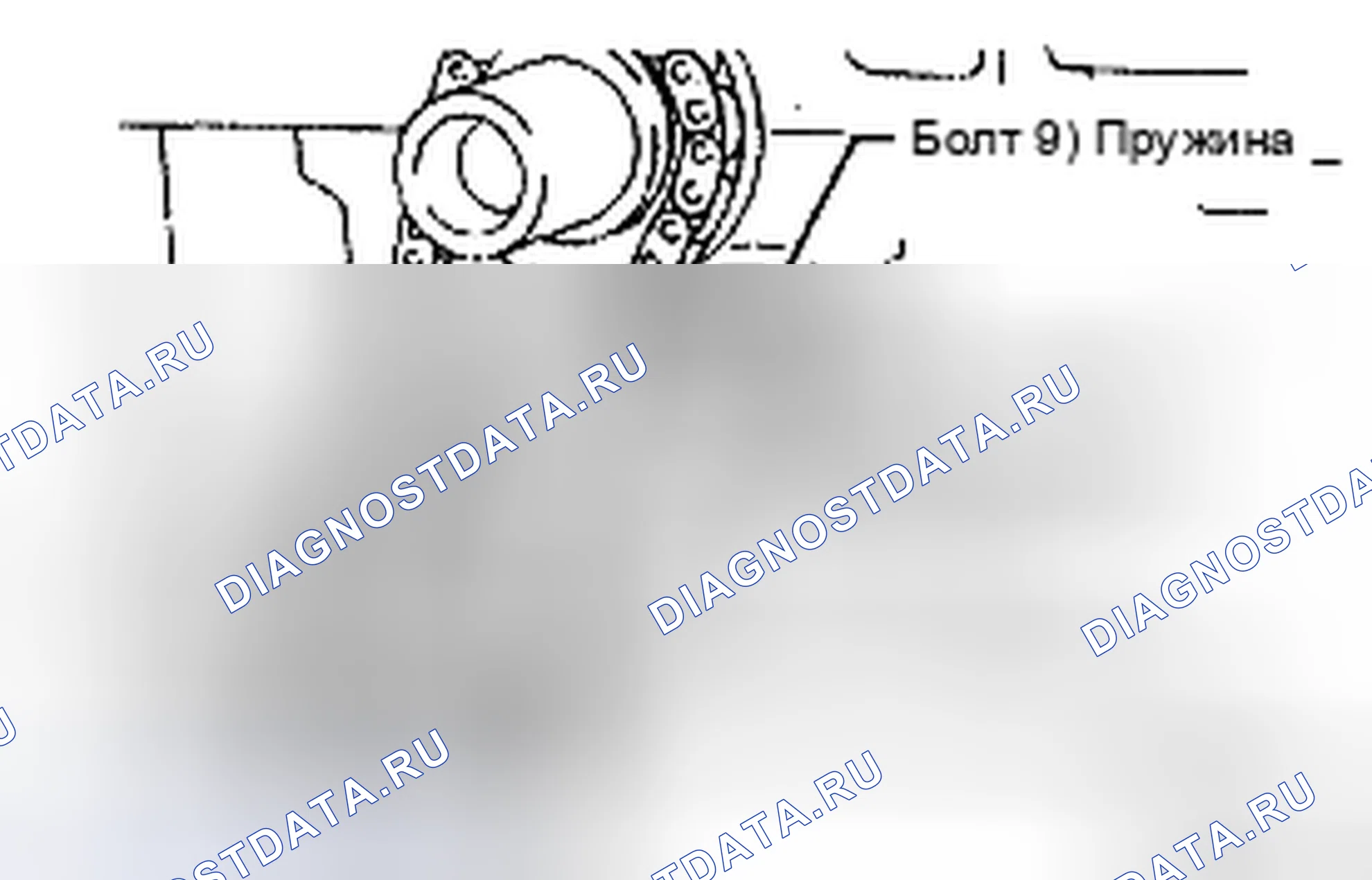 Рис. 73. Kia Soul II рестайлинг