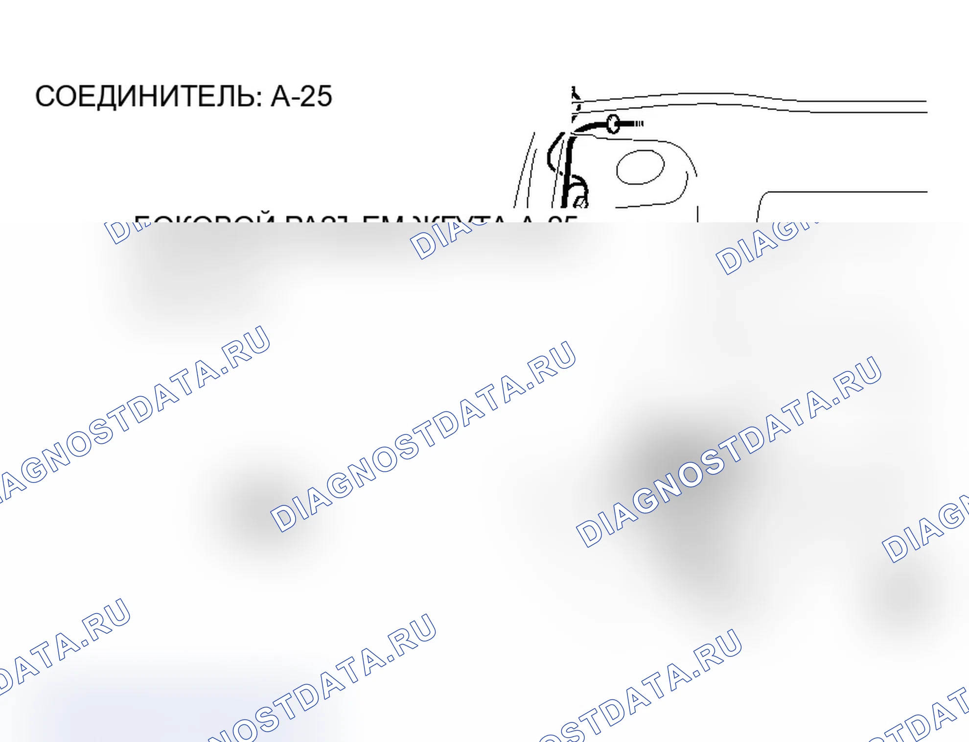 Рис. 52. Mitsubishi Lancer Ralliart IX рестайлинг
