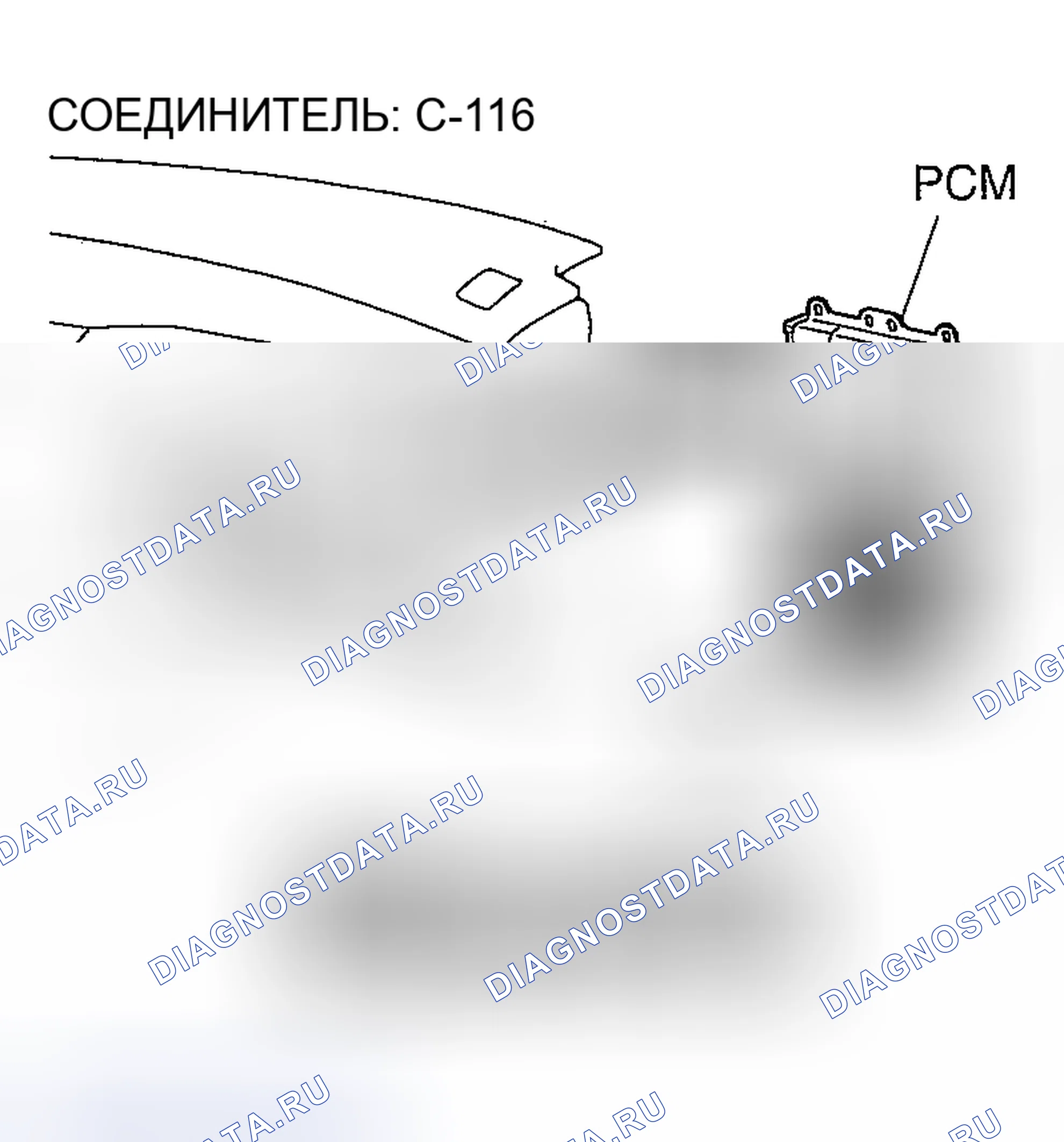 Рис. 1357. Mazda MX-5 NA