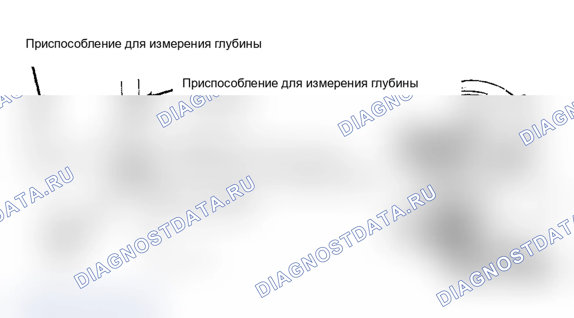 Рис. 35. Ford Cab & Chassis Ranger 