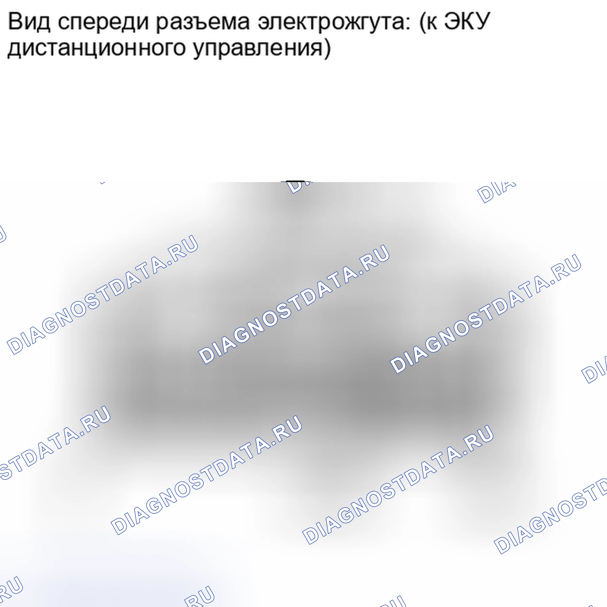 Рис. 85: ПОРЯДОК ВЫПОЛНЕНИЯ РАБОТ. Toyota Sequoia II рестайлинг