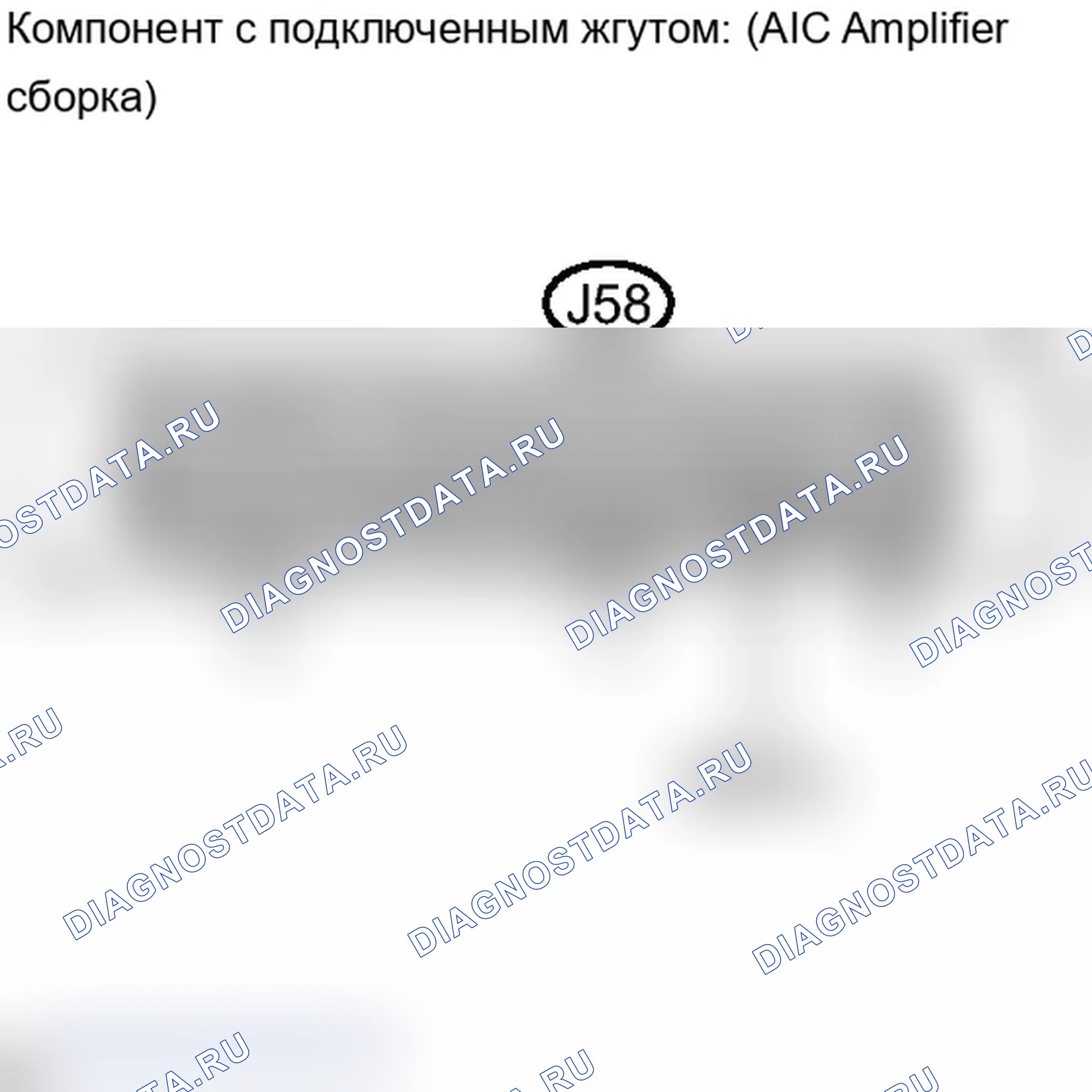 Рис. 13. Lexus IS F I