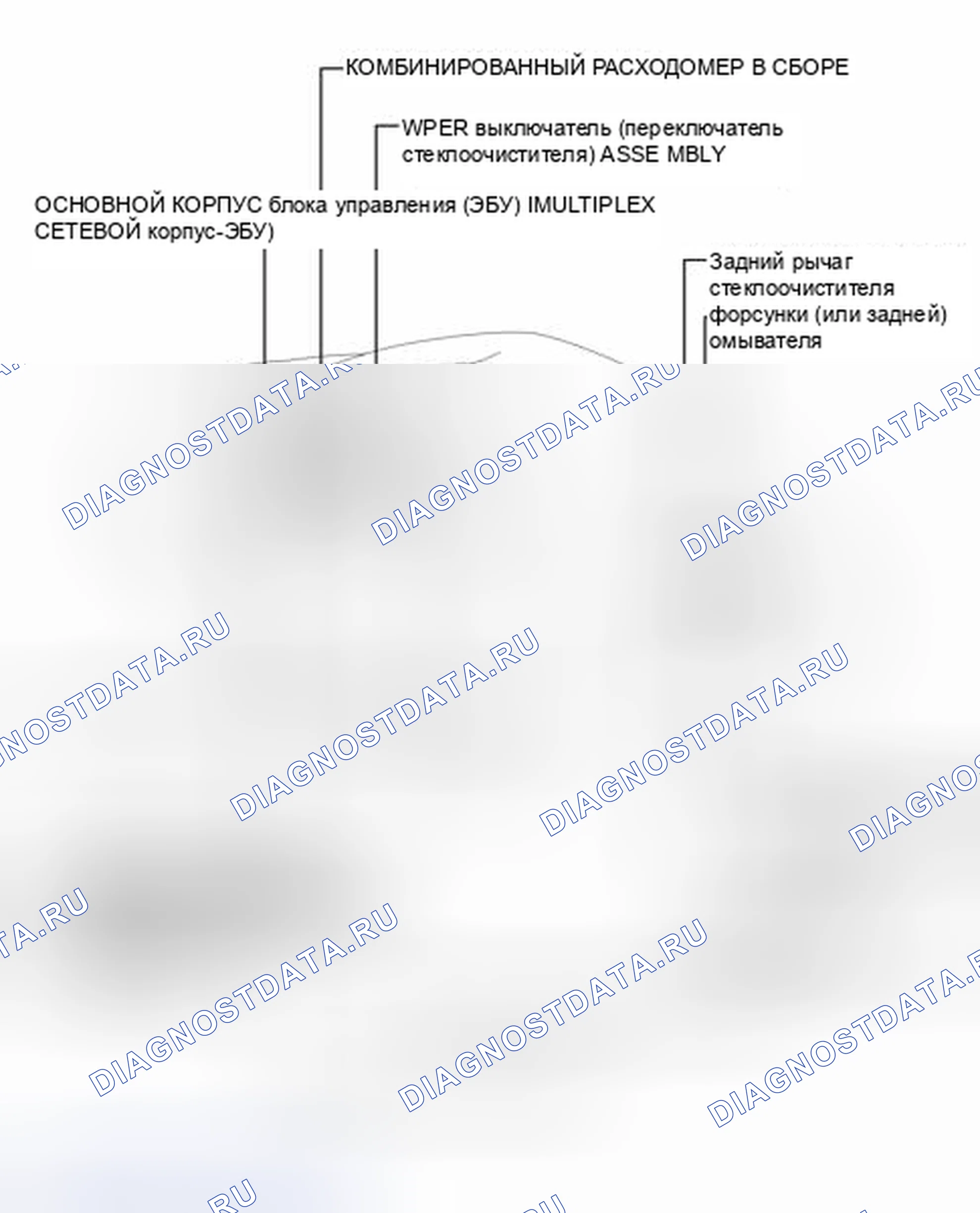 Рис. 157: ИЛЛЮСТРАЦИЯ. Lexus CT I