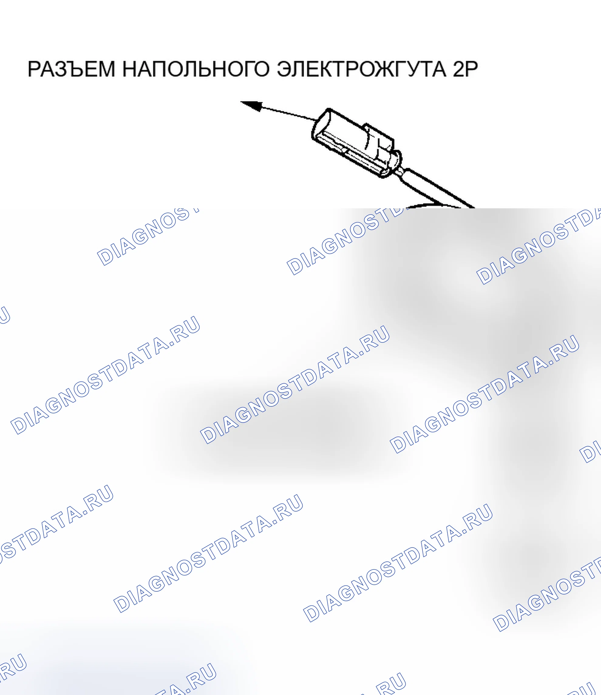 Рис. 51. Honda Odyssey I