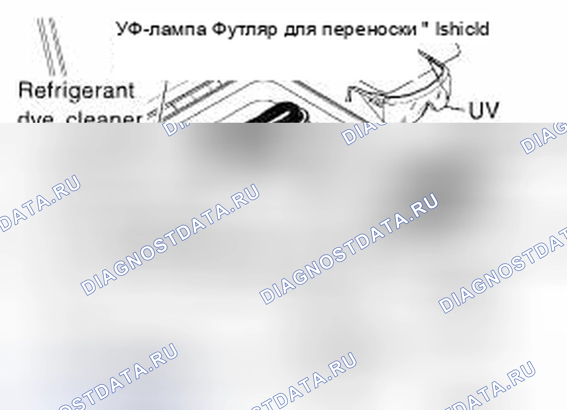 Рис. 57. Infiniti EX37 I