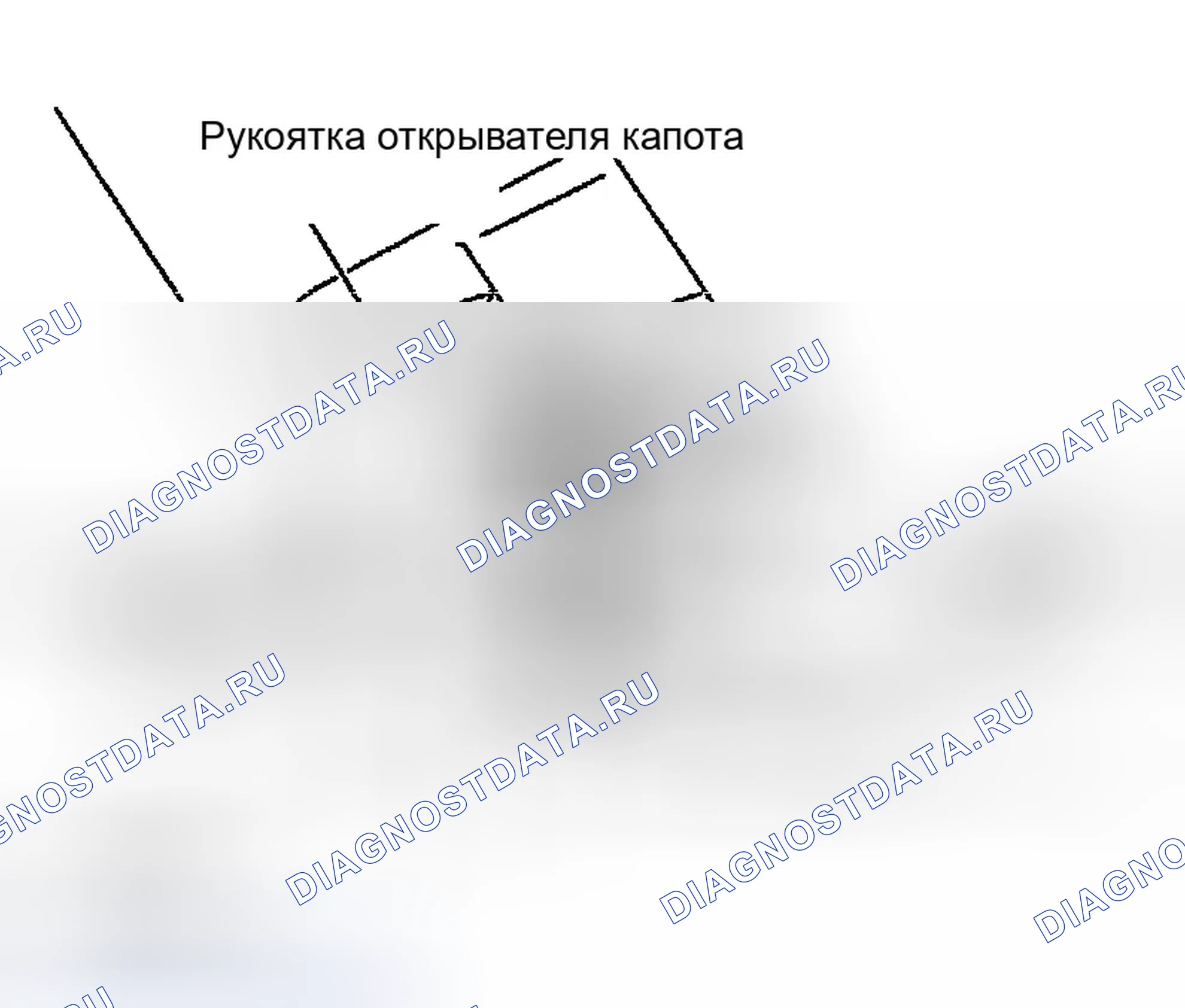 Рис. 6: Демонтаж. Infiniti G35 III