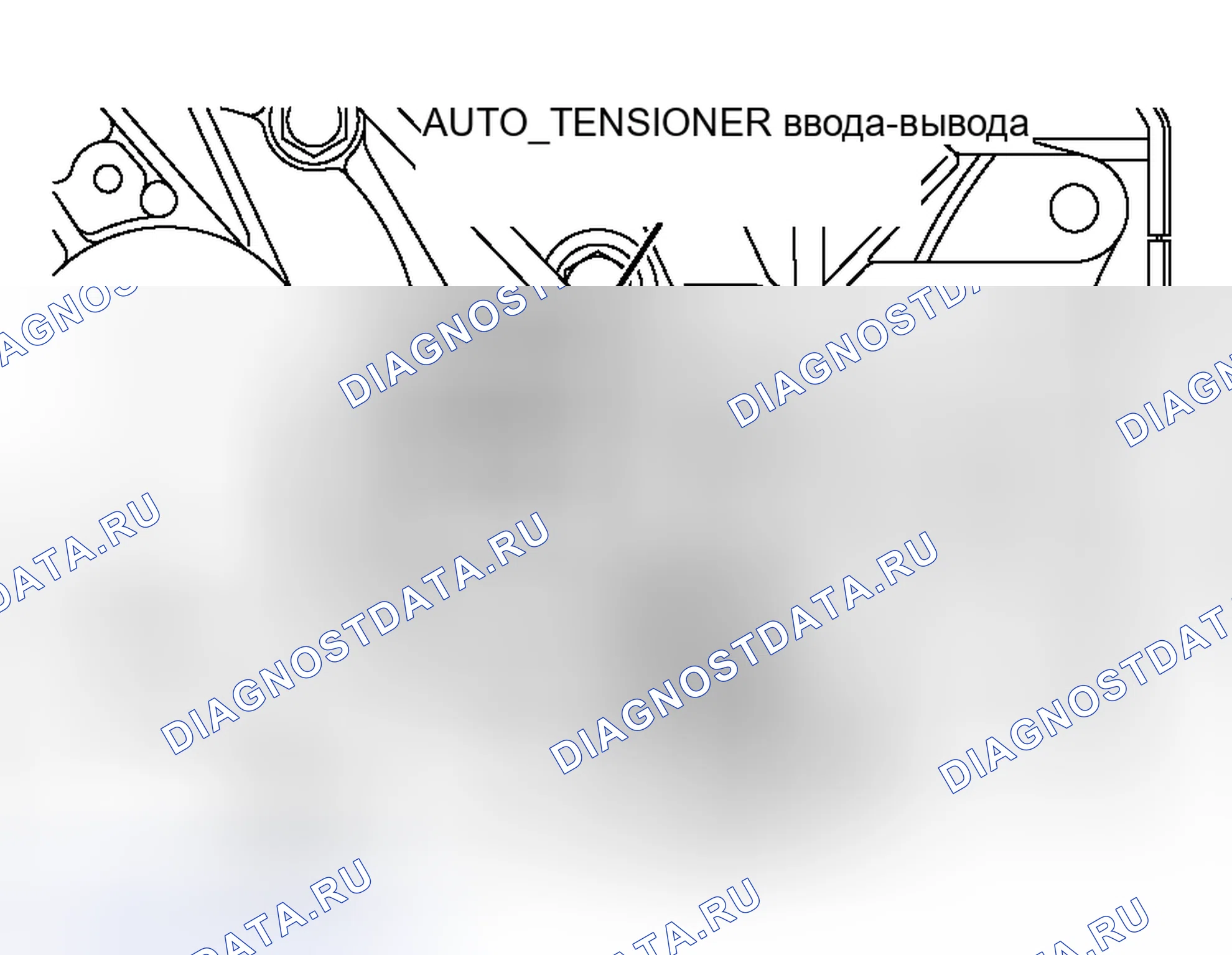 Рис. 390. Mitsubishi Lancer Evolution IX