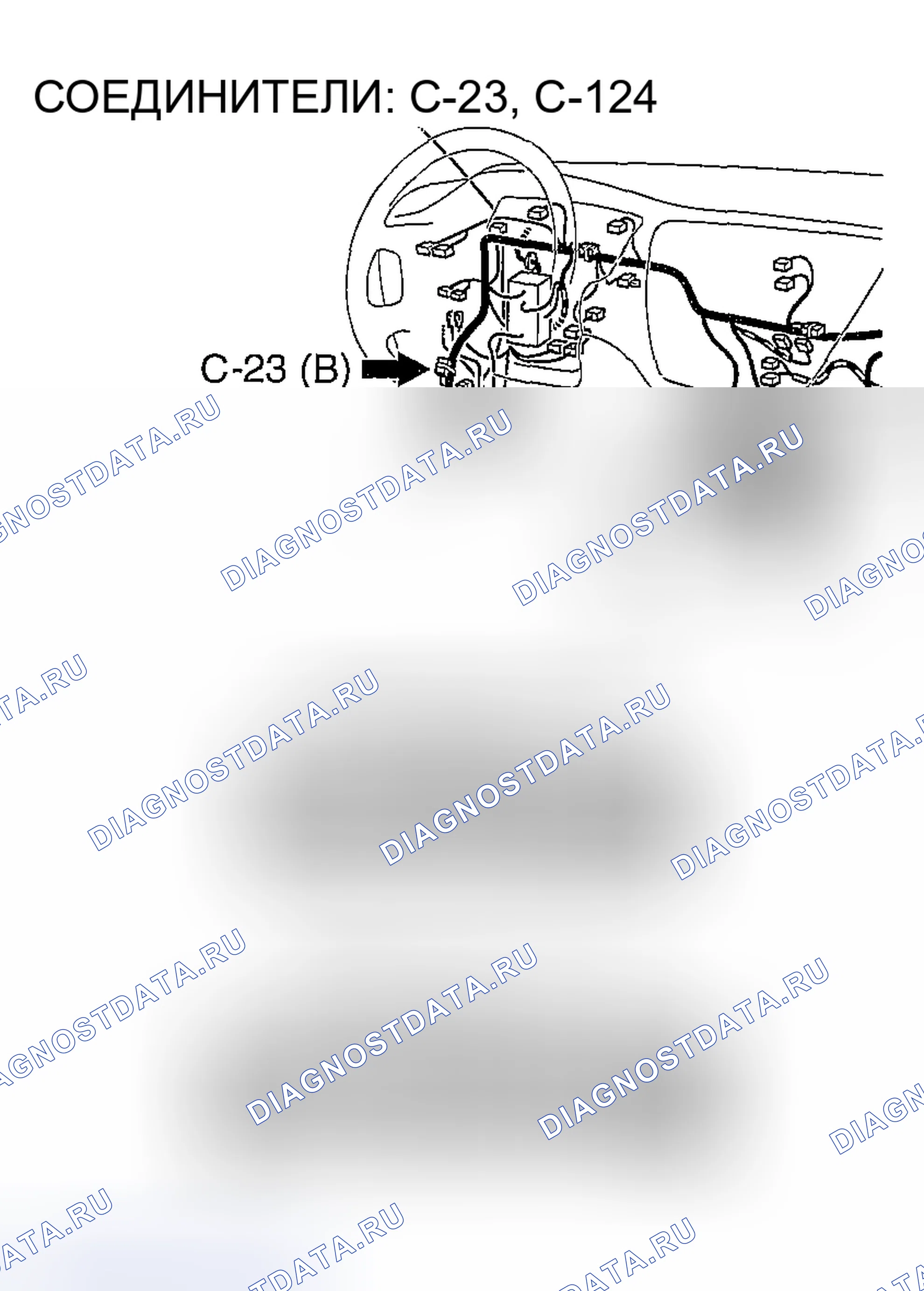 Рис. 406. Honda Edix I