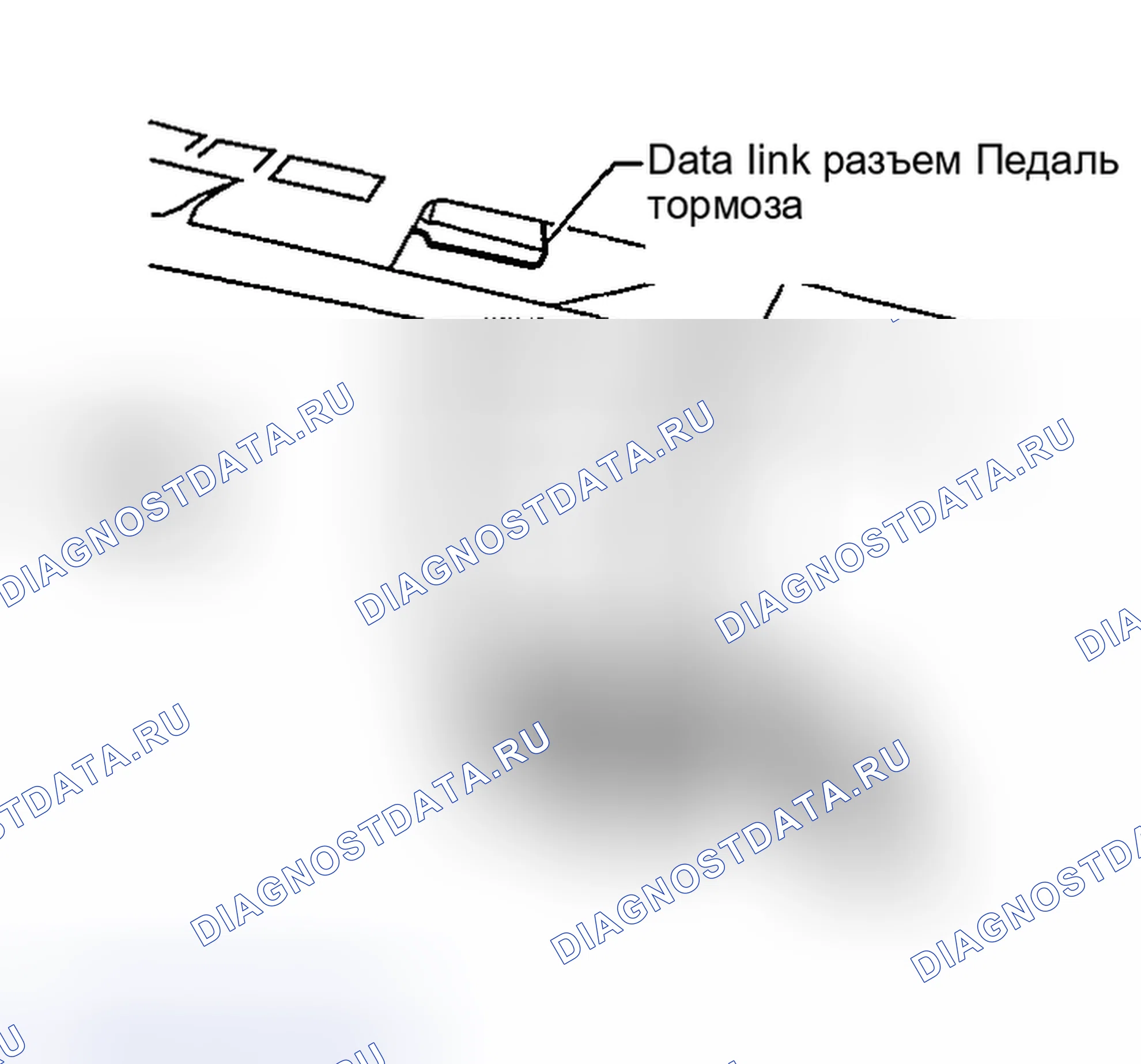 Рис. 67: " ключ WARN ALM " / " фонарь WARN ALM " / " ремень безопасности ALM ". Nissan Sentra B15