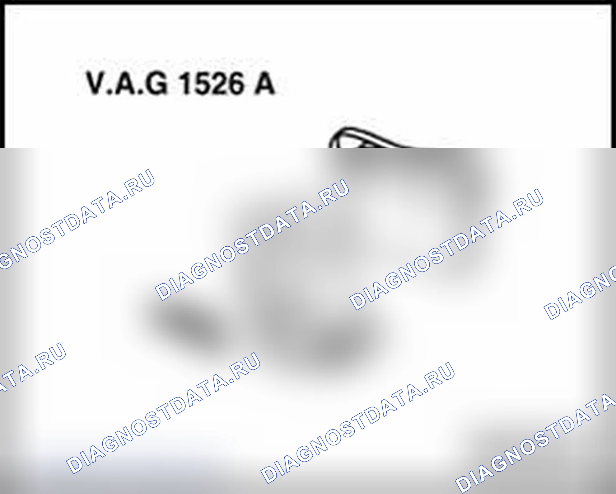 Рис. 108. Audi S4 B7