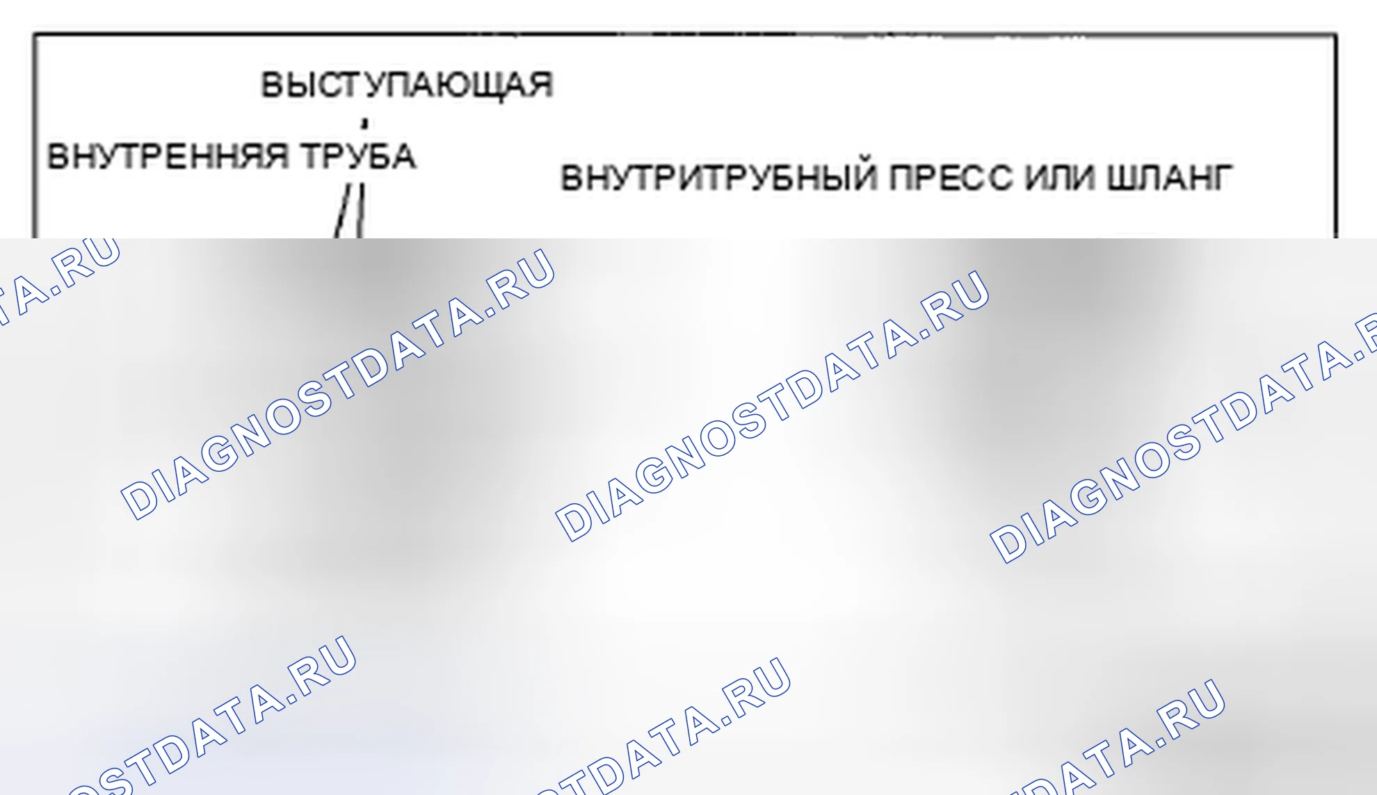 Рис. 76. Mazda CX-7 I рестайлинг