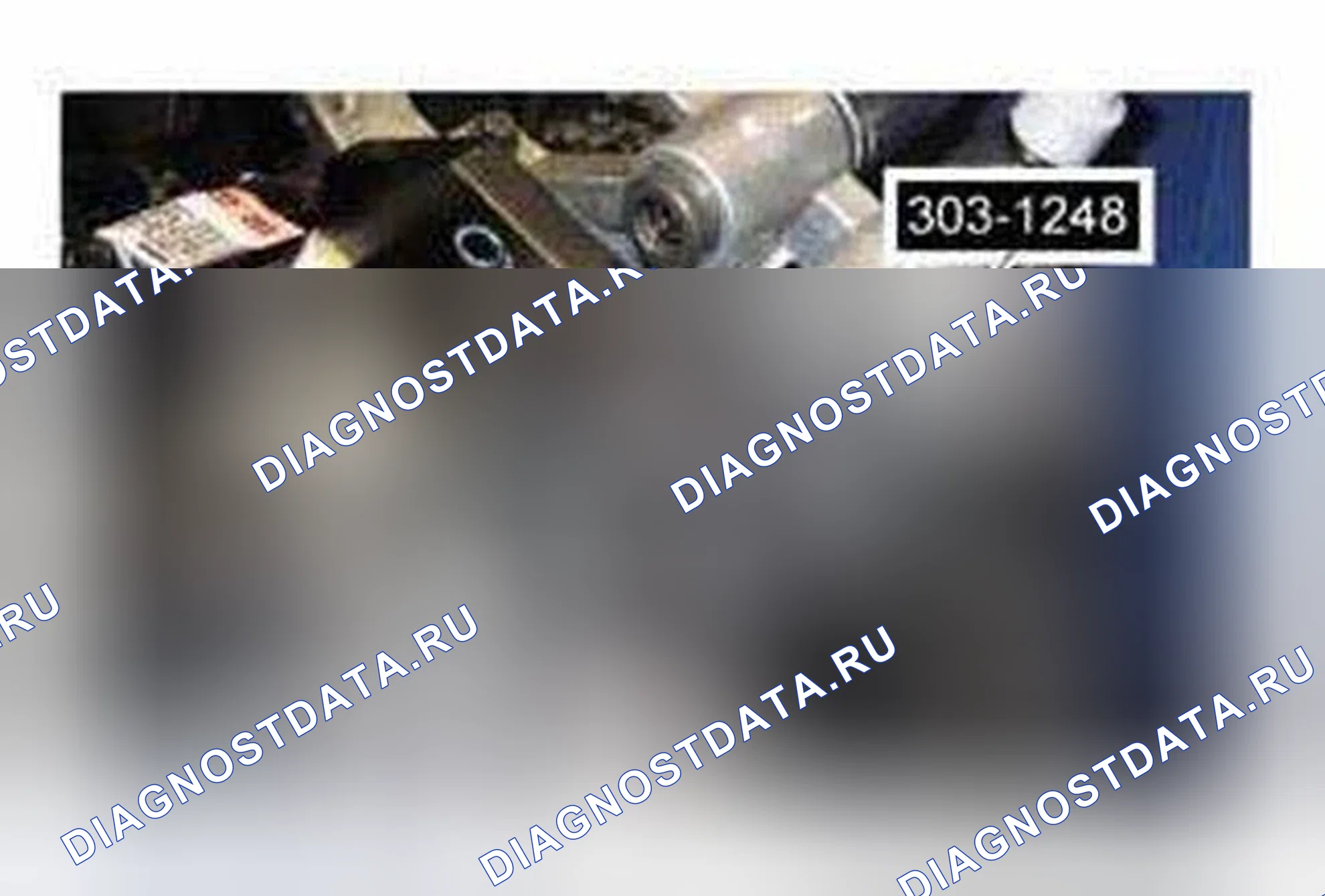 Рис. 1096. Ford Edge I рестайлинг