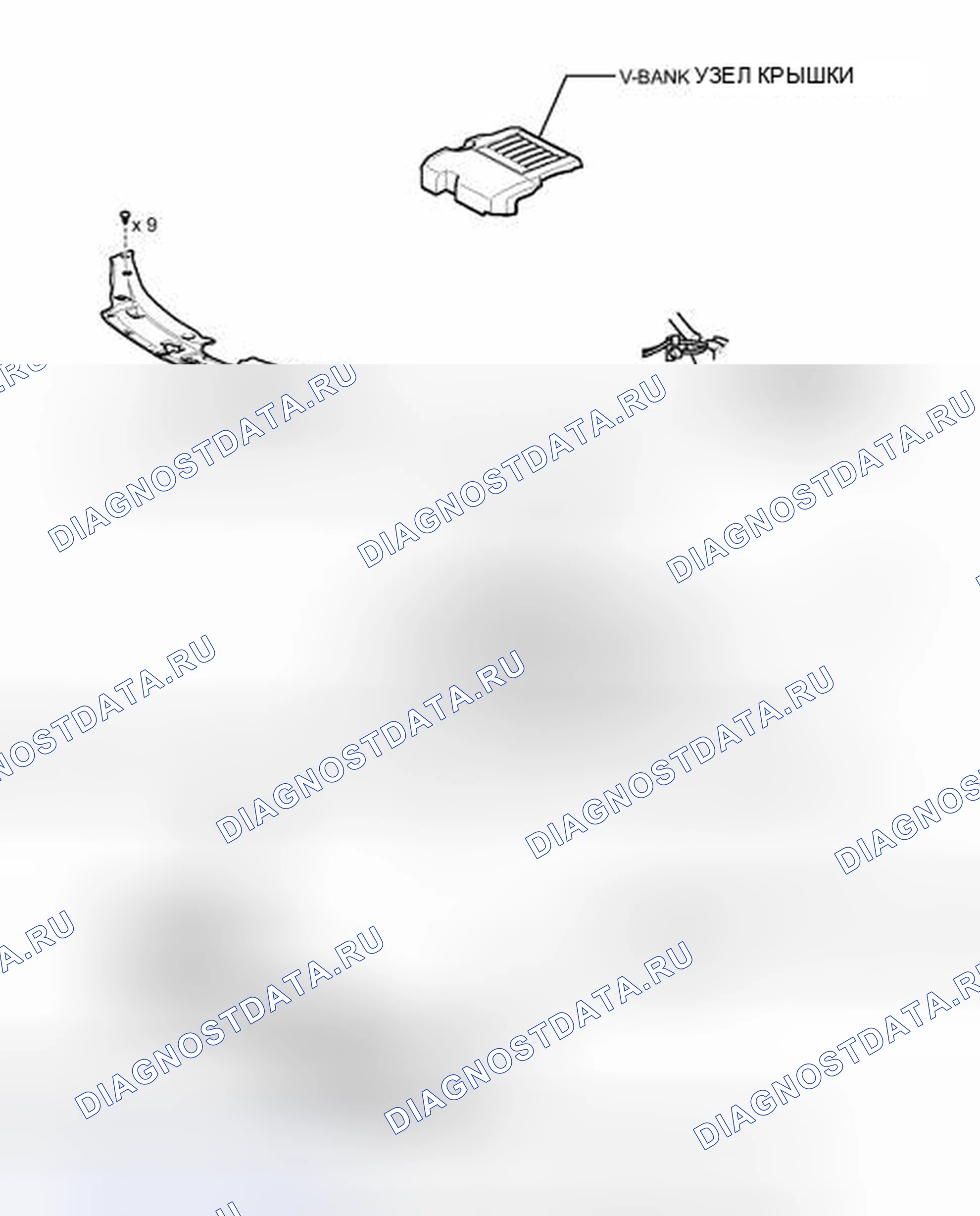 Рис. 695: ИЛЛЮСТРАЦИЯ. Toyota Avalon XX40