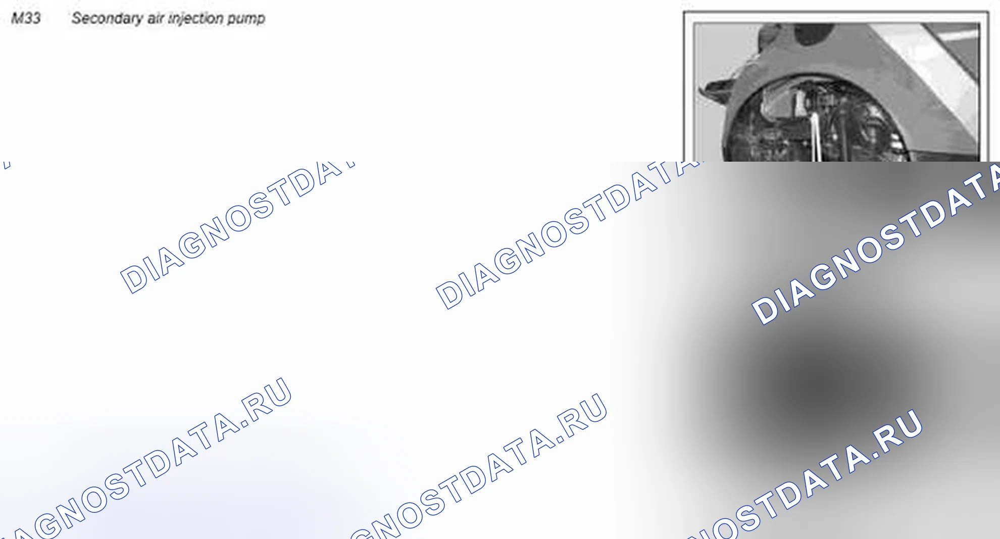 Рис. 22: Насос впрыска вторичного воздуха, описание компонентов - GF14.30-P-2050MCU. Kia Soul I