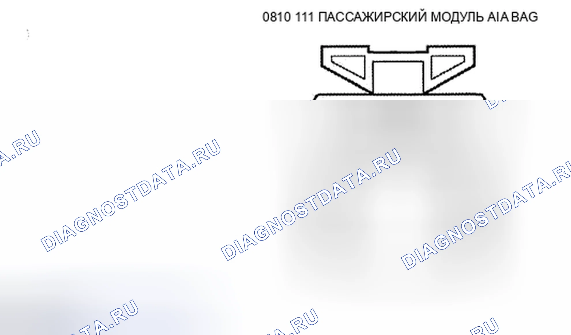 Рис. 4. Mazda Tribute II