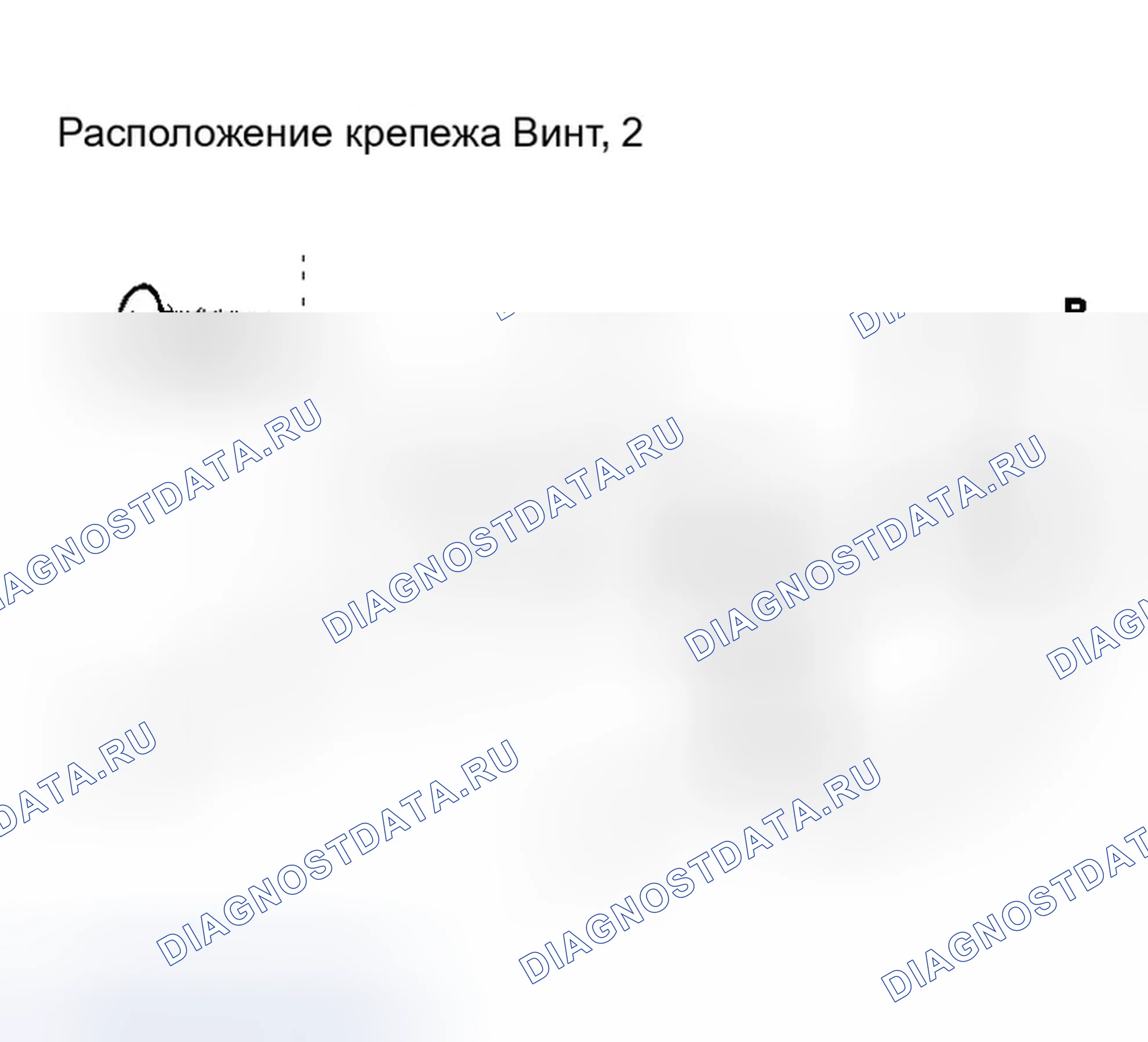 Рис. 38: 4-дверный. Honda Accord VII рестайлинг