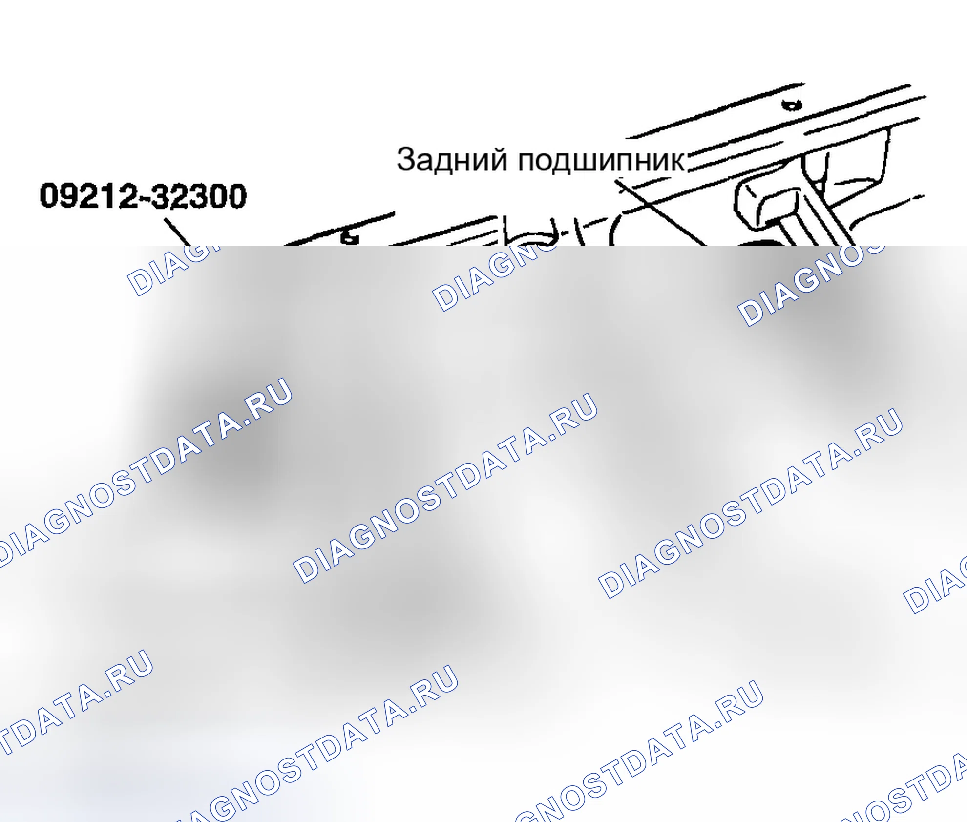 Рис. 122. Hyundai Sonata IV рестайлинг
