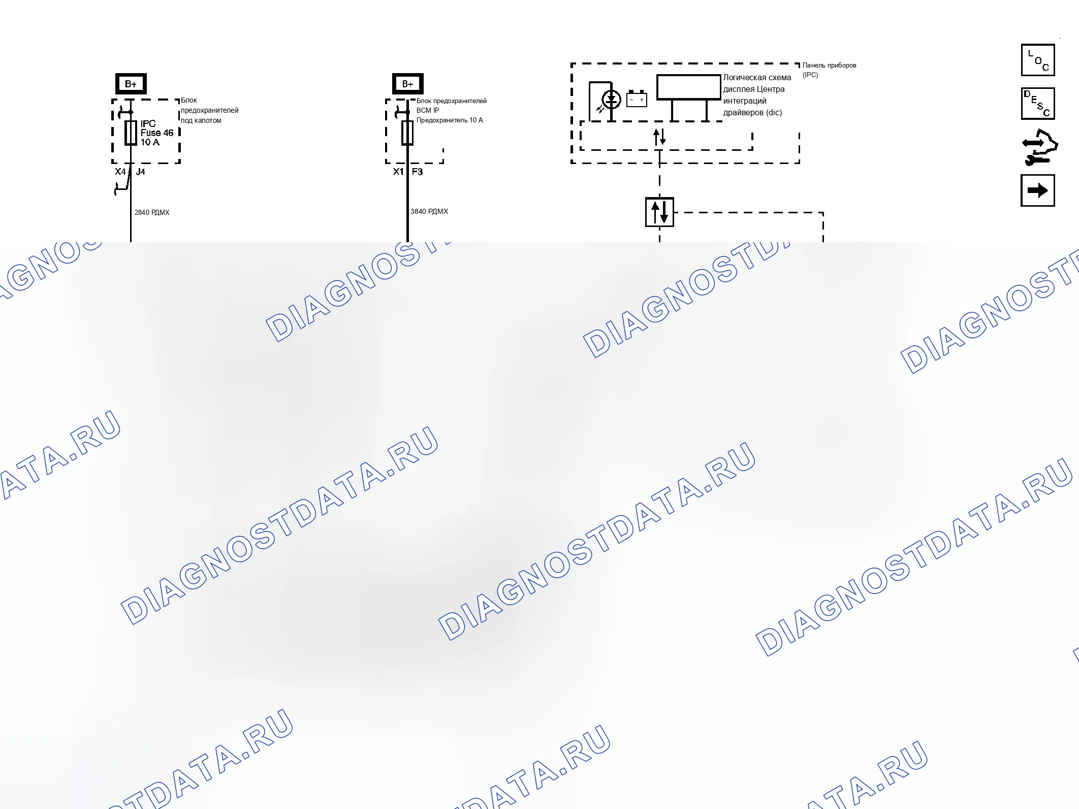 Рис. 15: Схема запуска и зарядки. Chevrolet Silverado 3500 HD 