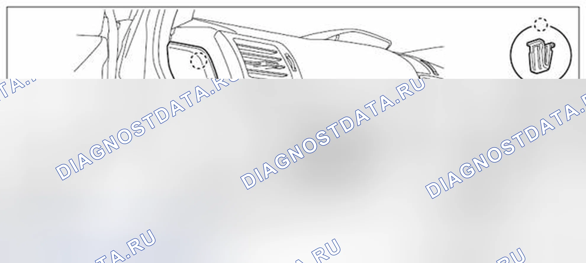 Рис. 73. Subaru Forester SJ