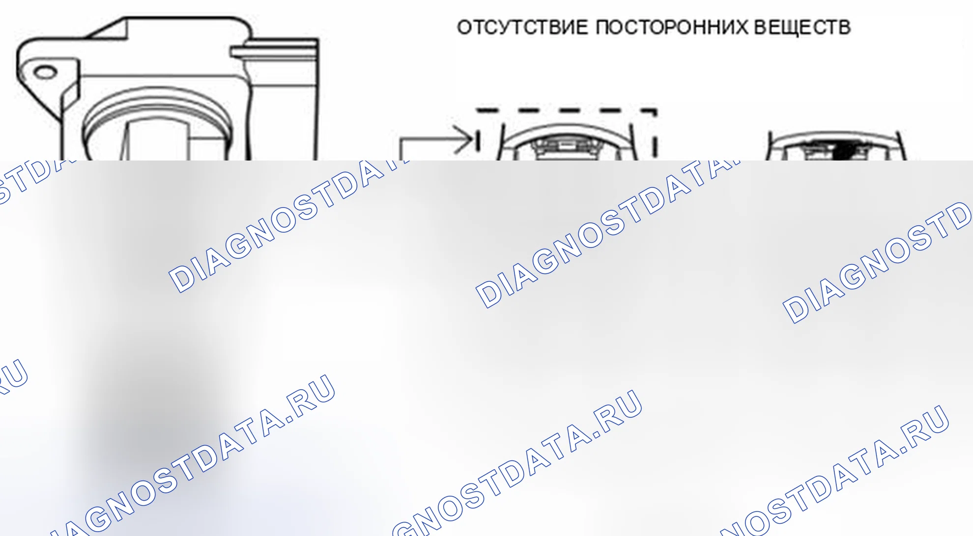 Рис. 26. Audi Q8 I