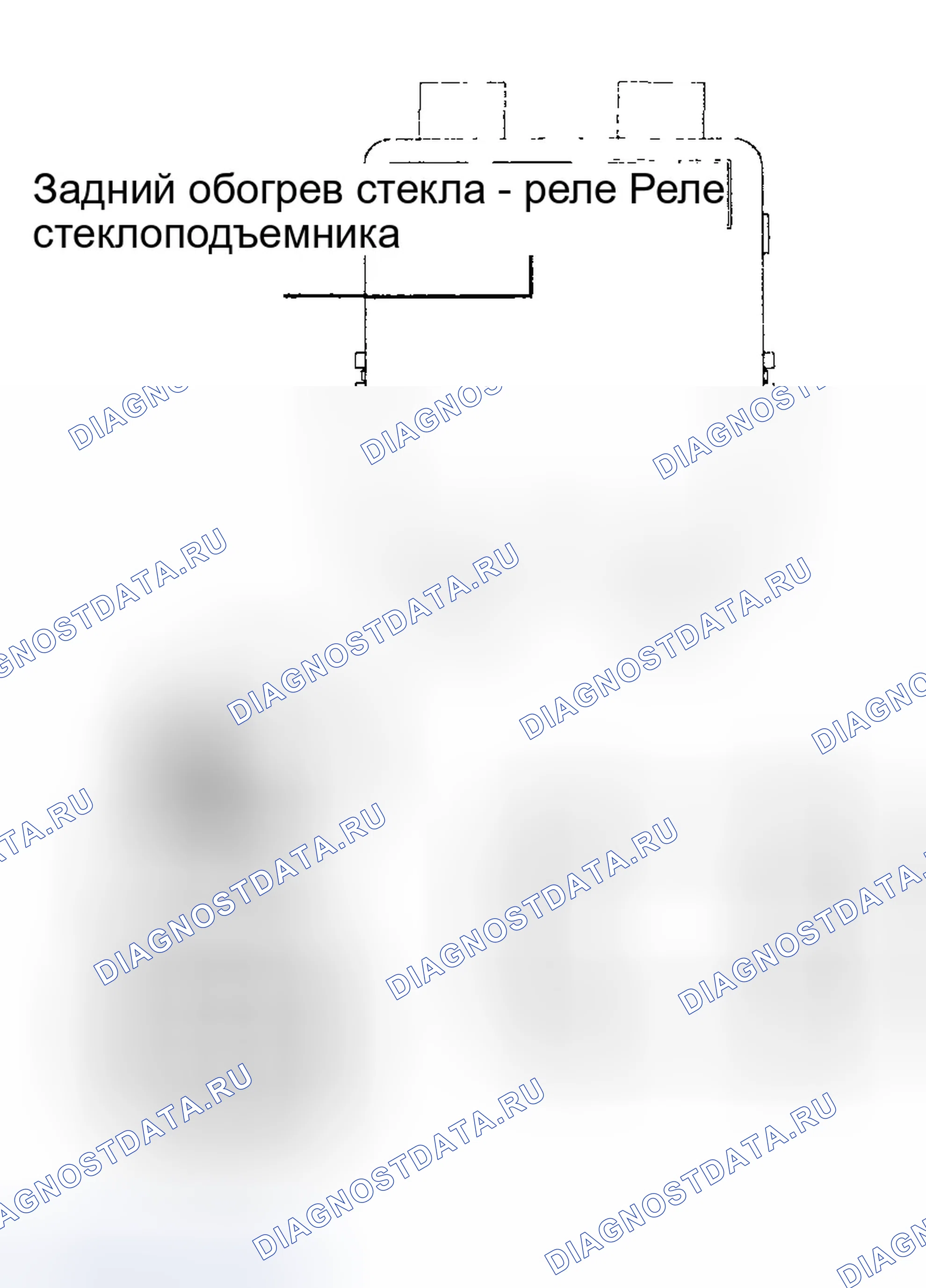 Рис. 13: ИСПЫТАНИЕ РЕЛЕ ПИТАНИЯ (ТИП А). Hyundai Elantra III рестайлинг