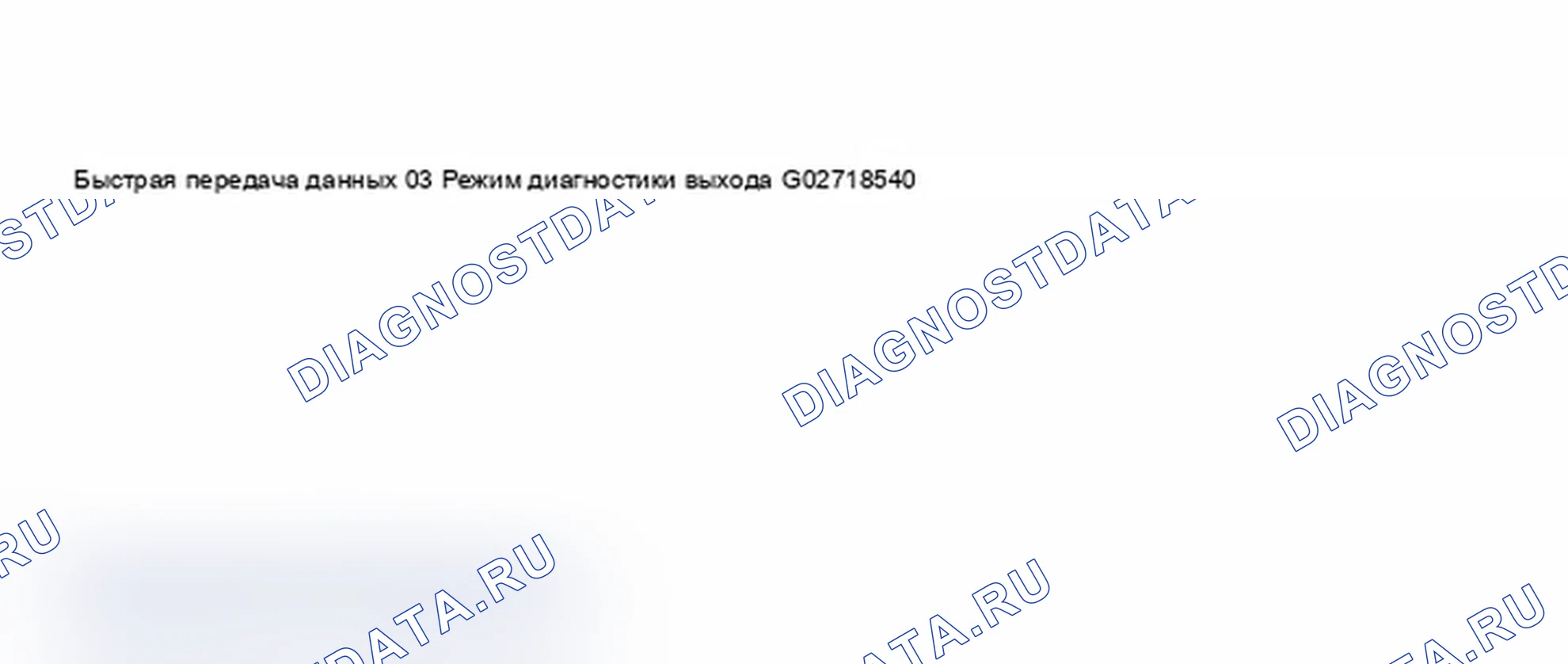 Рис. 51. Audi A6 C5 рестайлинг