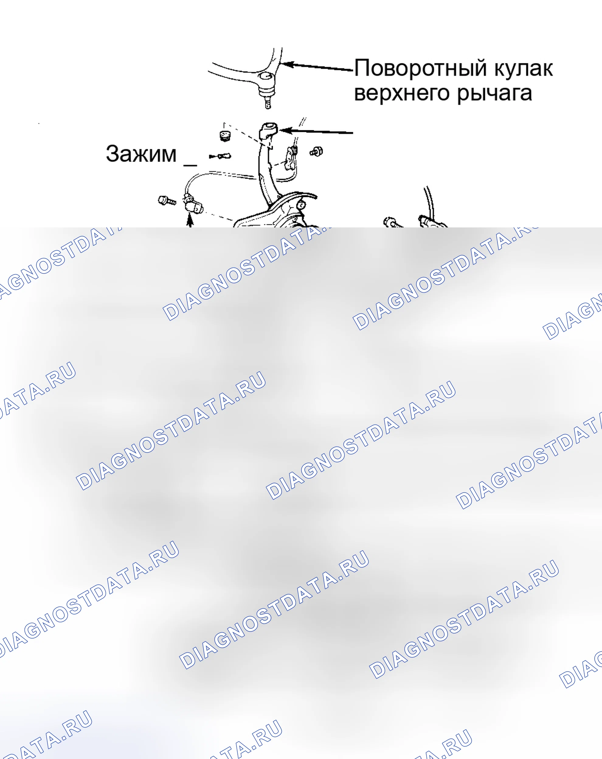 Рис. 2. Haval Jolion I рестайлинг