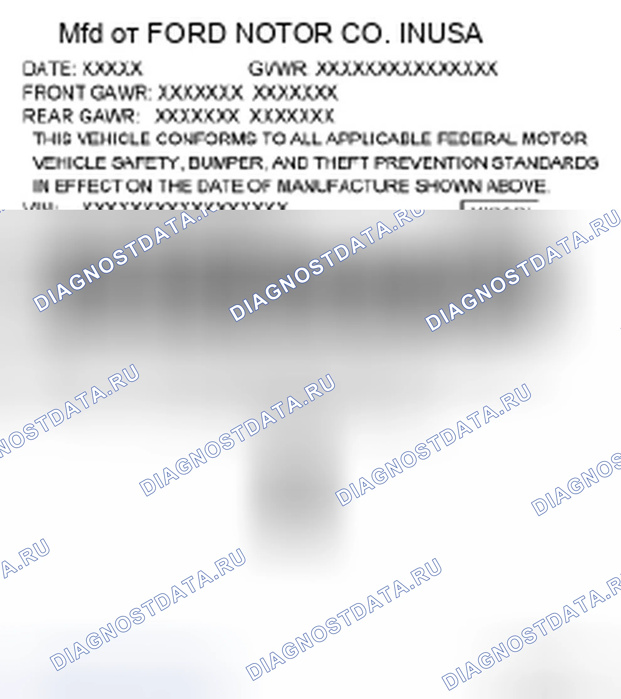 Рис. 1. Ford Escape I рестайлинг 2