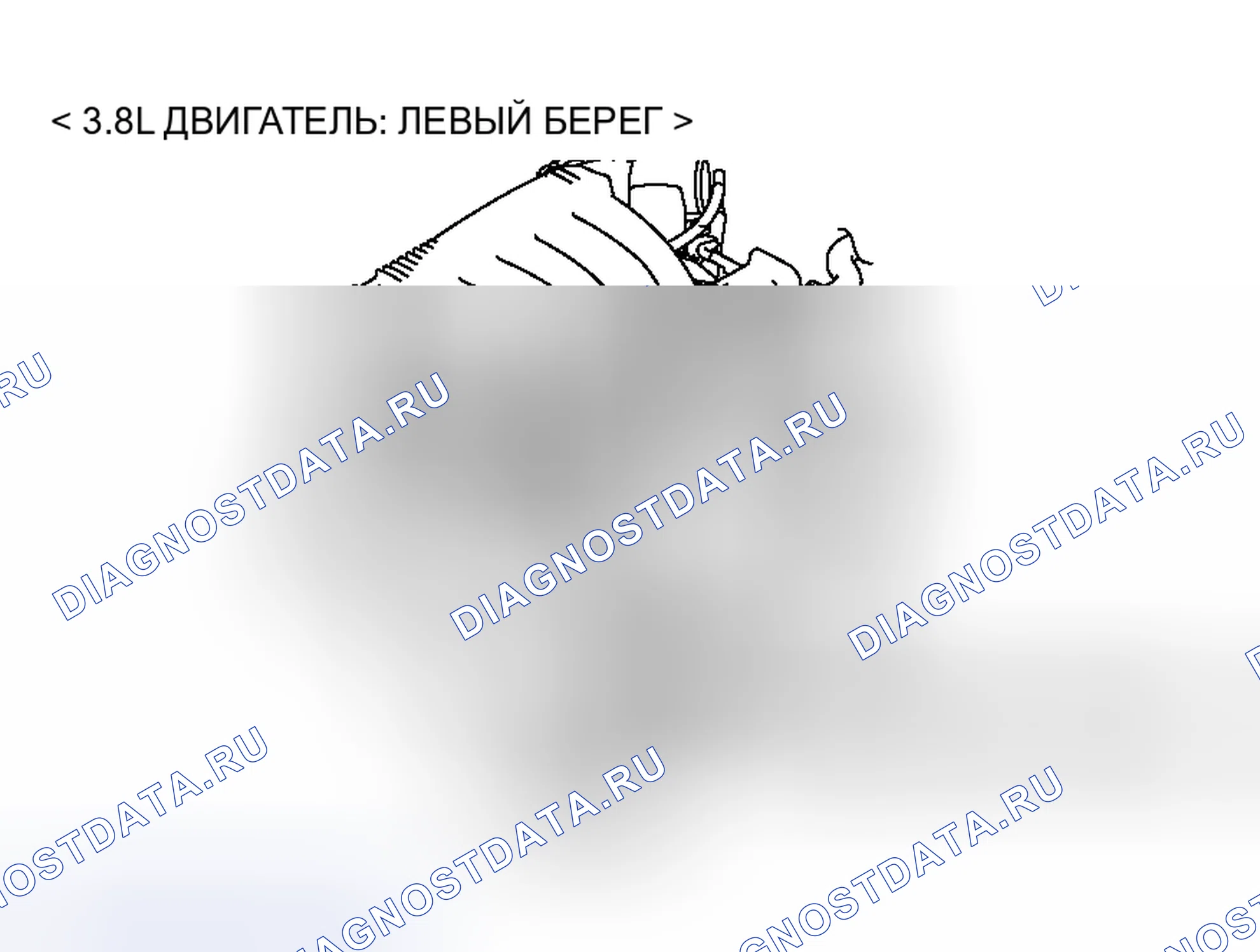 Рис. 28. Honda Fit Shuttle I