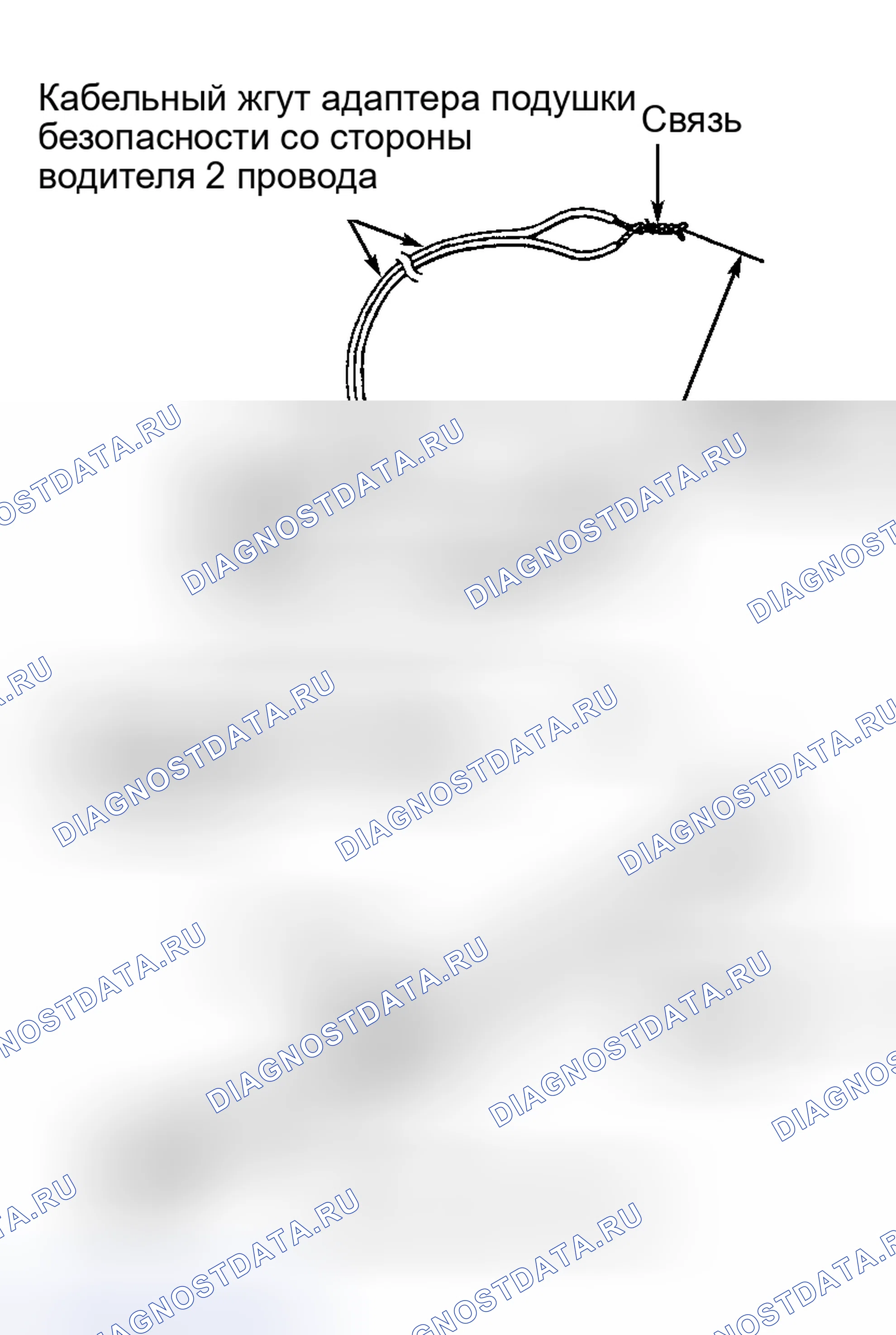 Рис. 11. Honda Everus VE-1 I