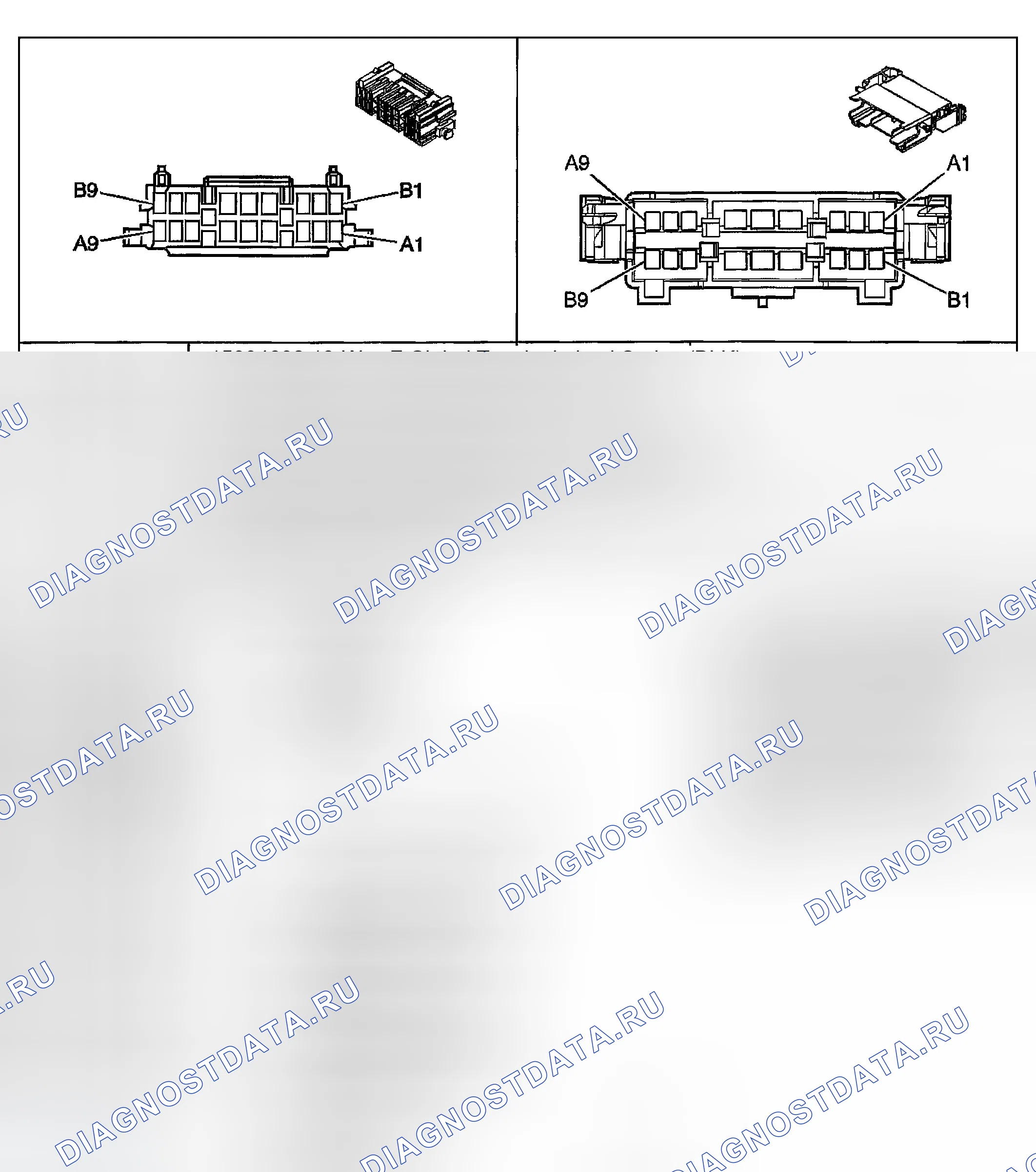 Рис. 219. Chevrolet Chevy Express H2500 
