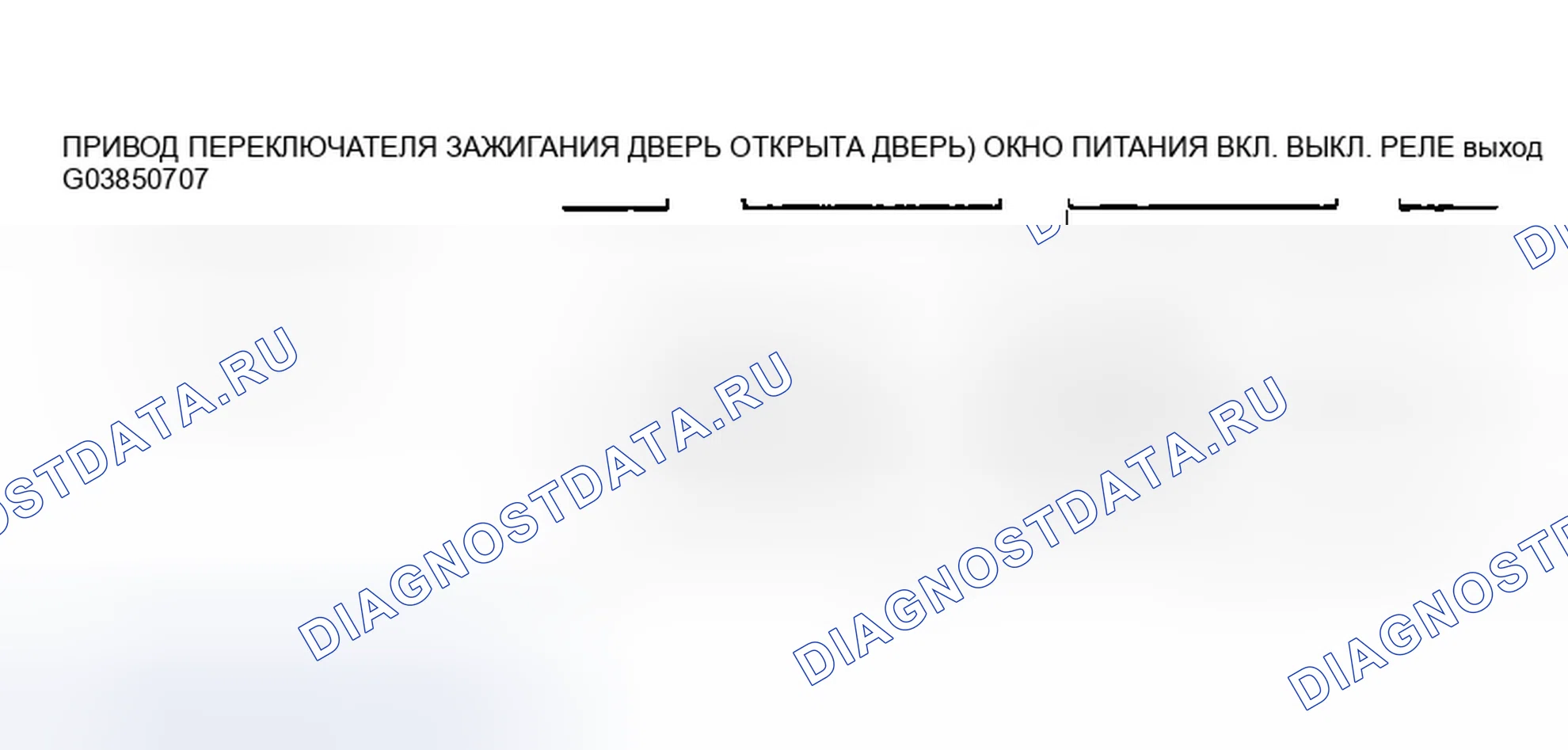 Рис. 11. Hyundai Tiburon II рестайлинг