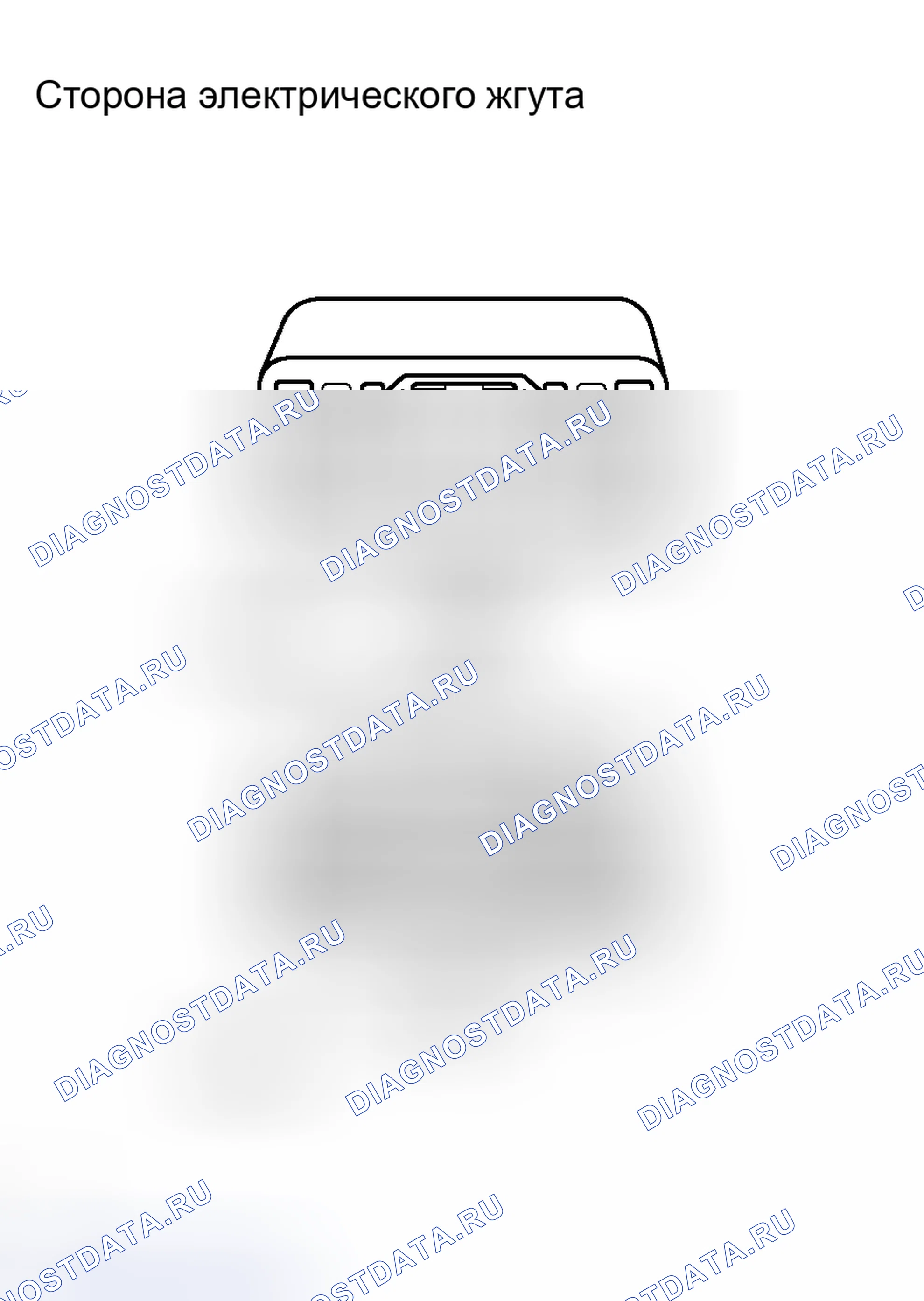 Рис. 58. Toyota RAV4 III