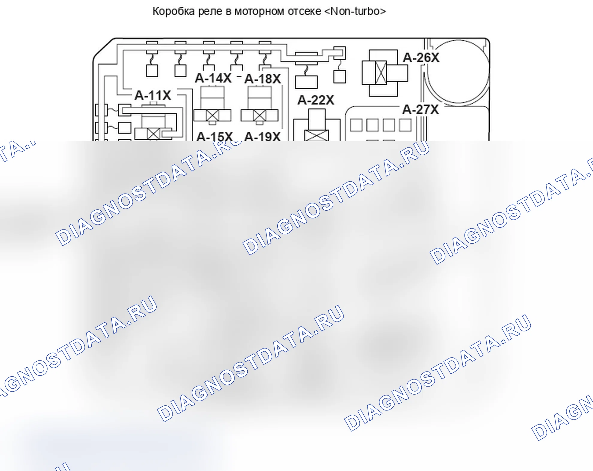 Рис. 569. Mitsubishi Lancer Ralliart X рестайлинг