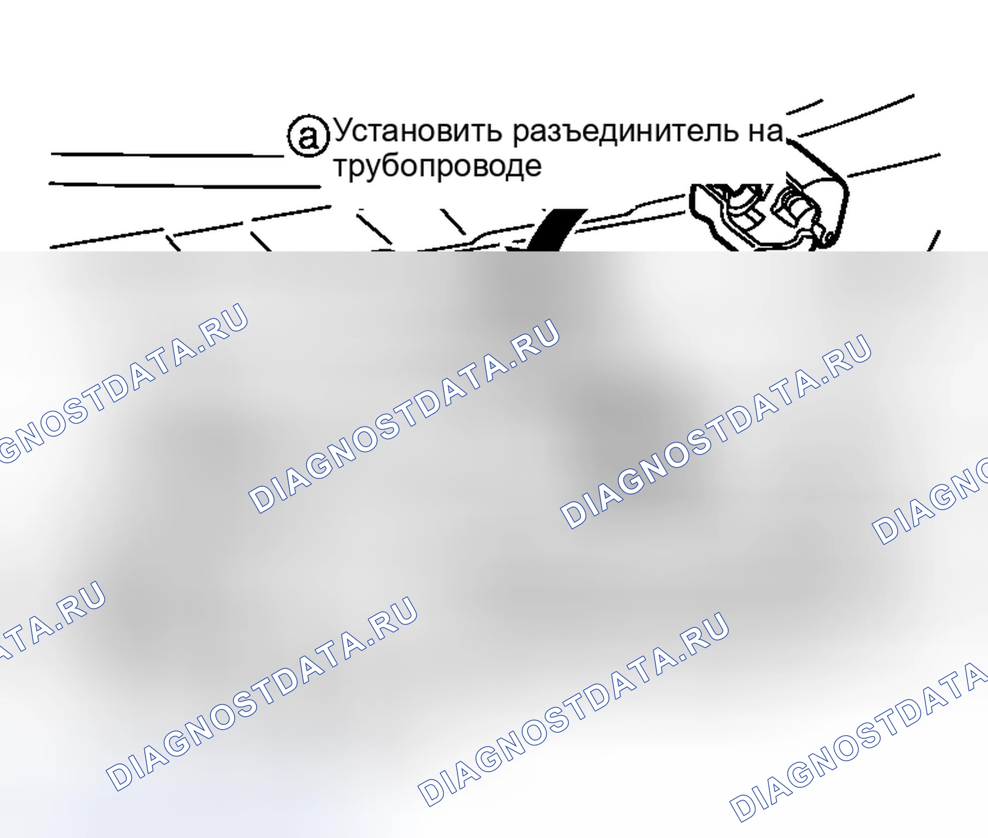 Рис. 125. Honda Integra I