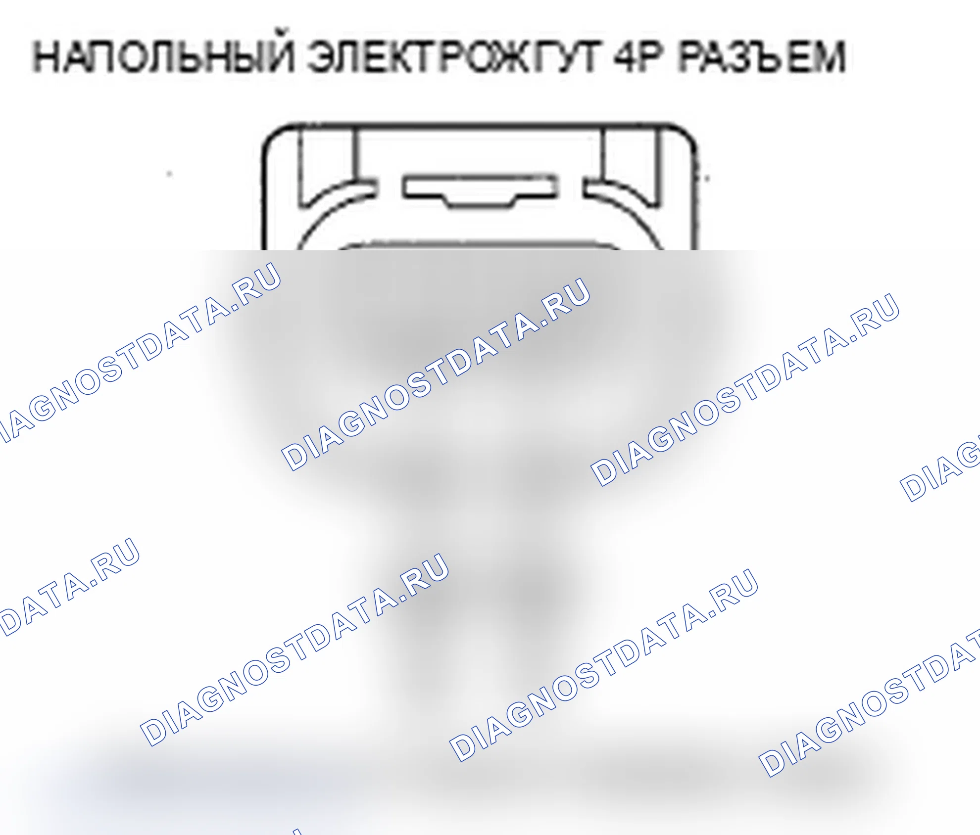 Рис. 134. Acura MDX II