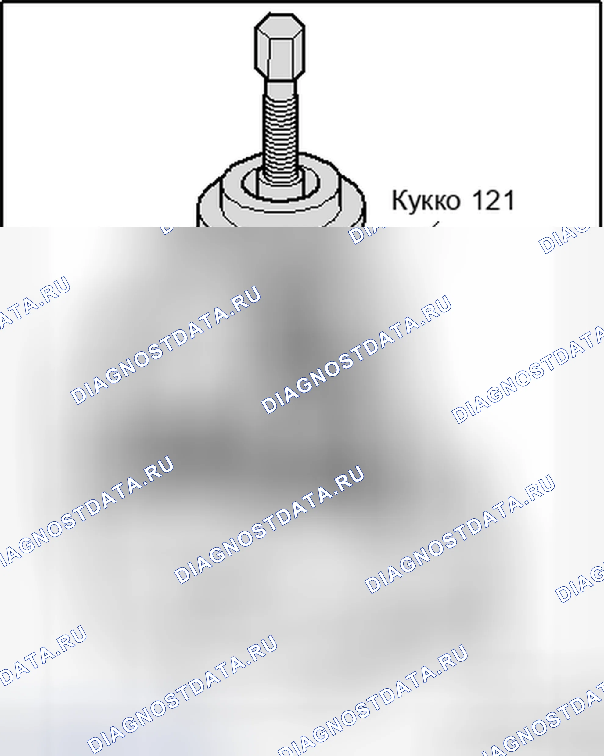 Рис. 34. Volkswagen Tiguan I