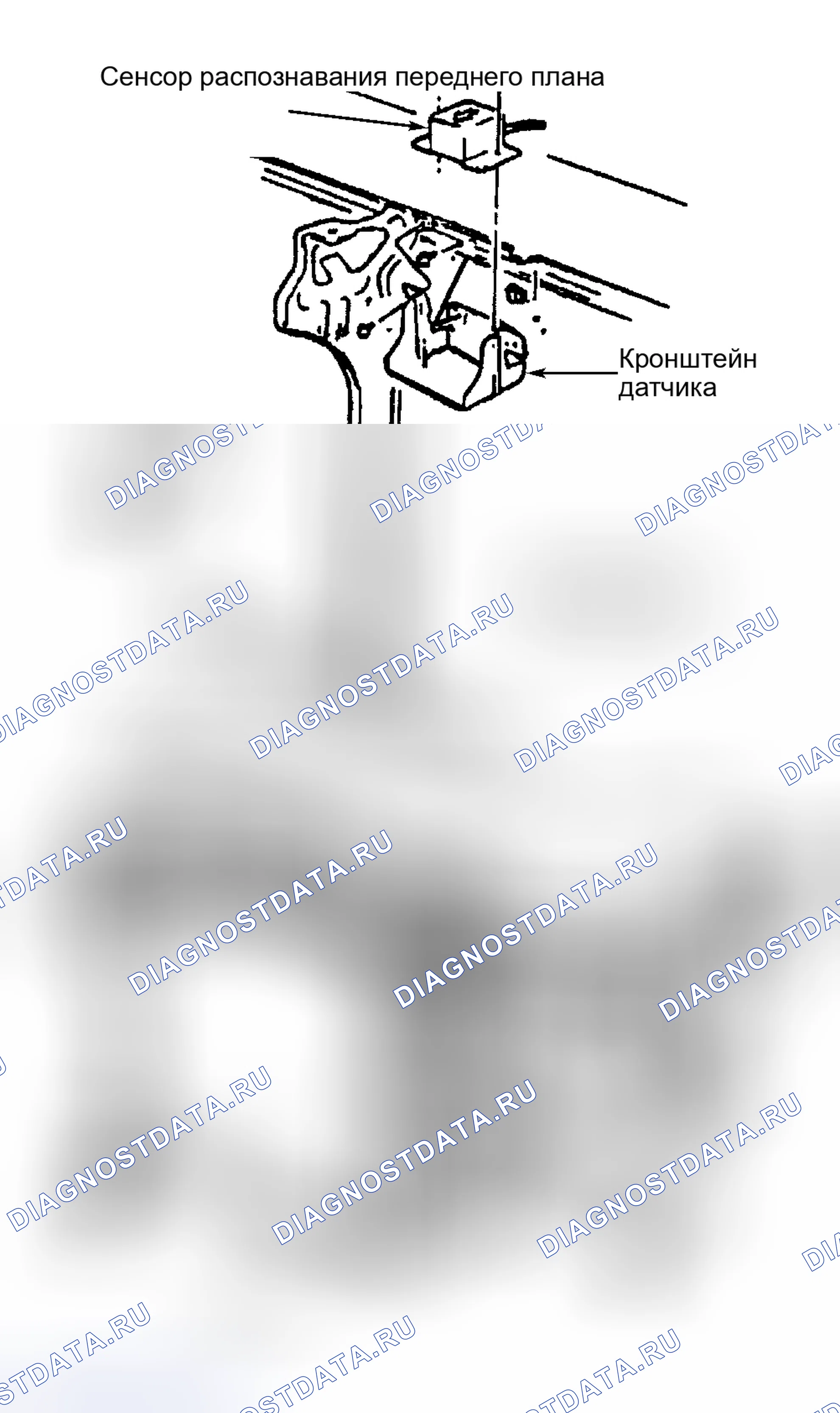 Рис. 43. Hyundai Tiburon I