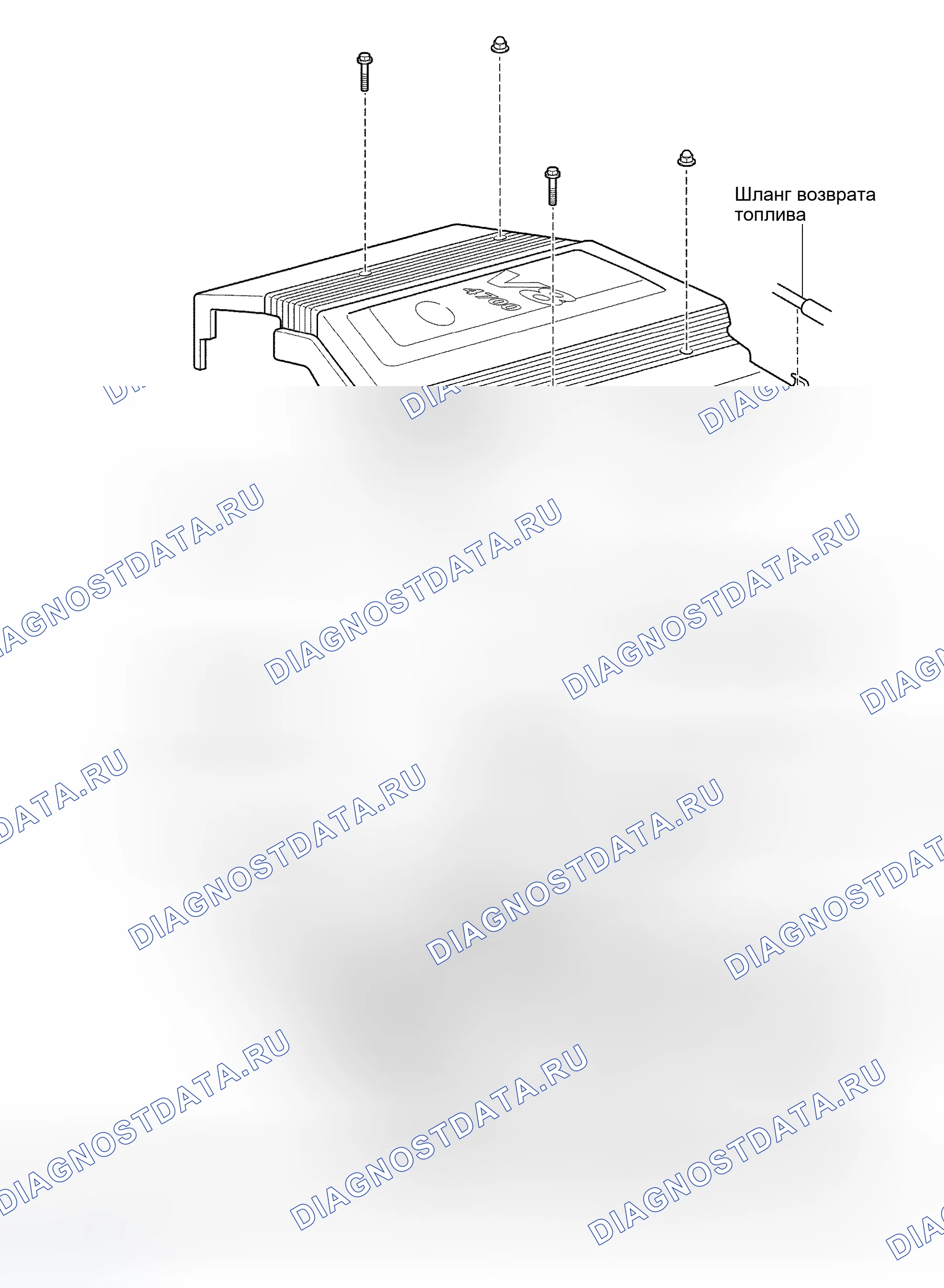 Рис. 89: КОМПОНЕНТЫ. Haval Xiaolong Max I