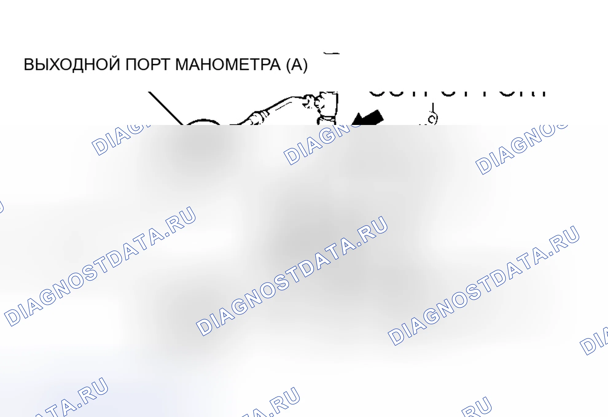 Рис. 9. Mitsubishi Endeavor I