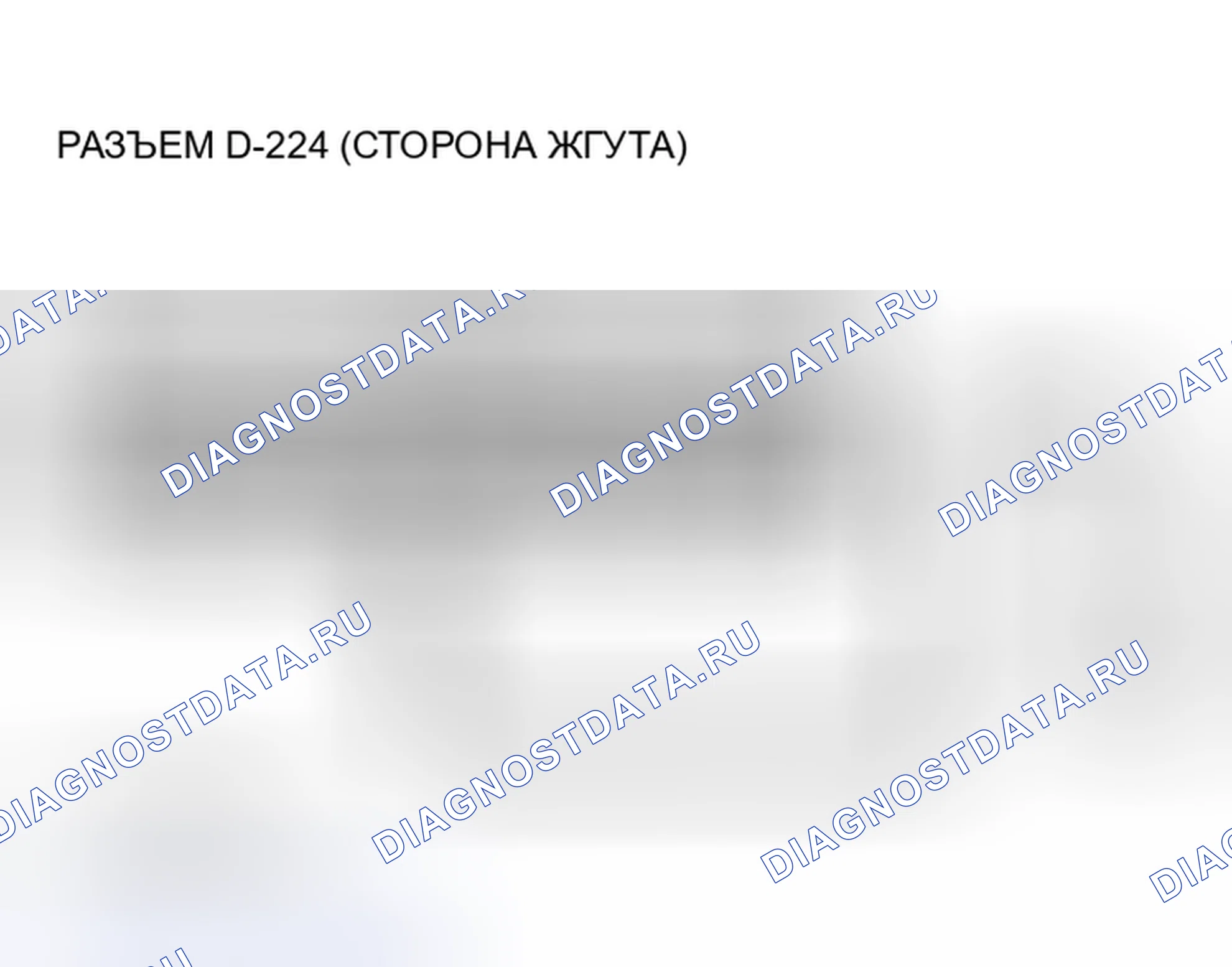 Рис. 281. Mitsubishi Montero III