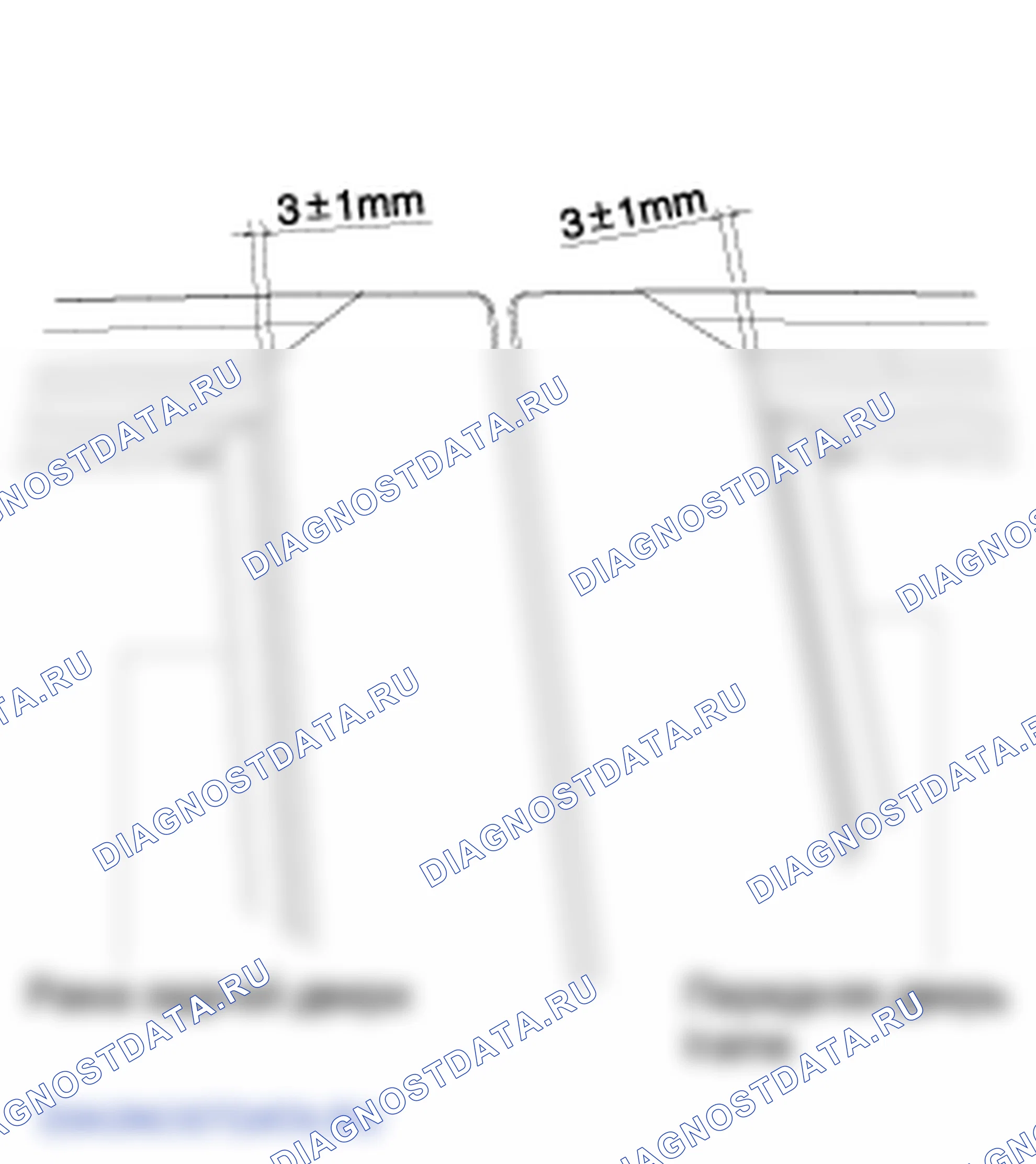 Дверь. Hyundai GRAND i10/Xcent BA