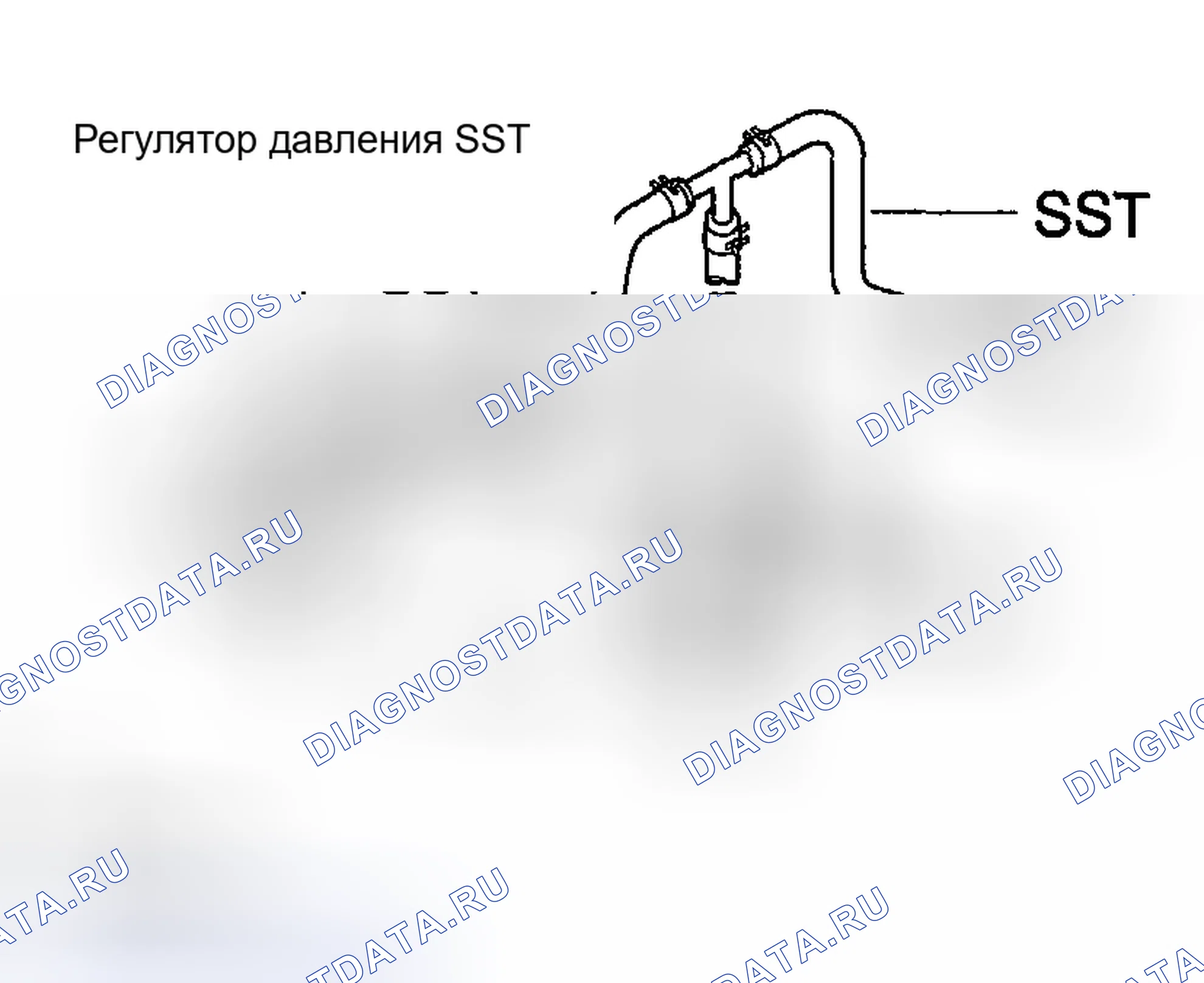 Рис. 118: ПРОВЕРКА систем управления двигателя. Toyota Sequoia I рестайлинг